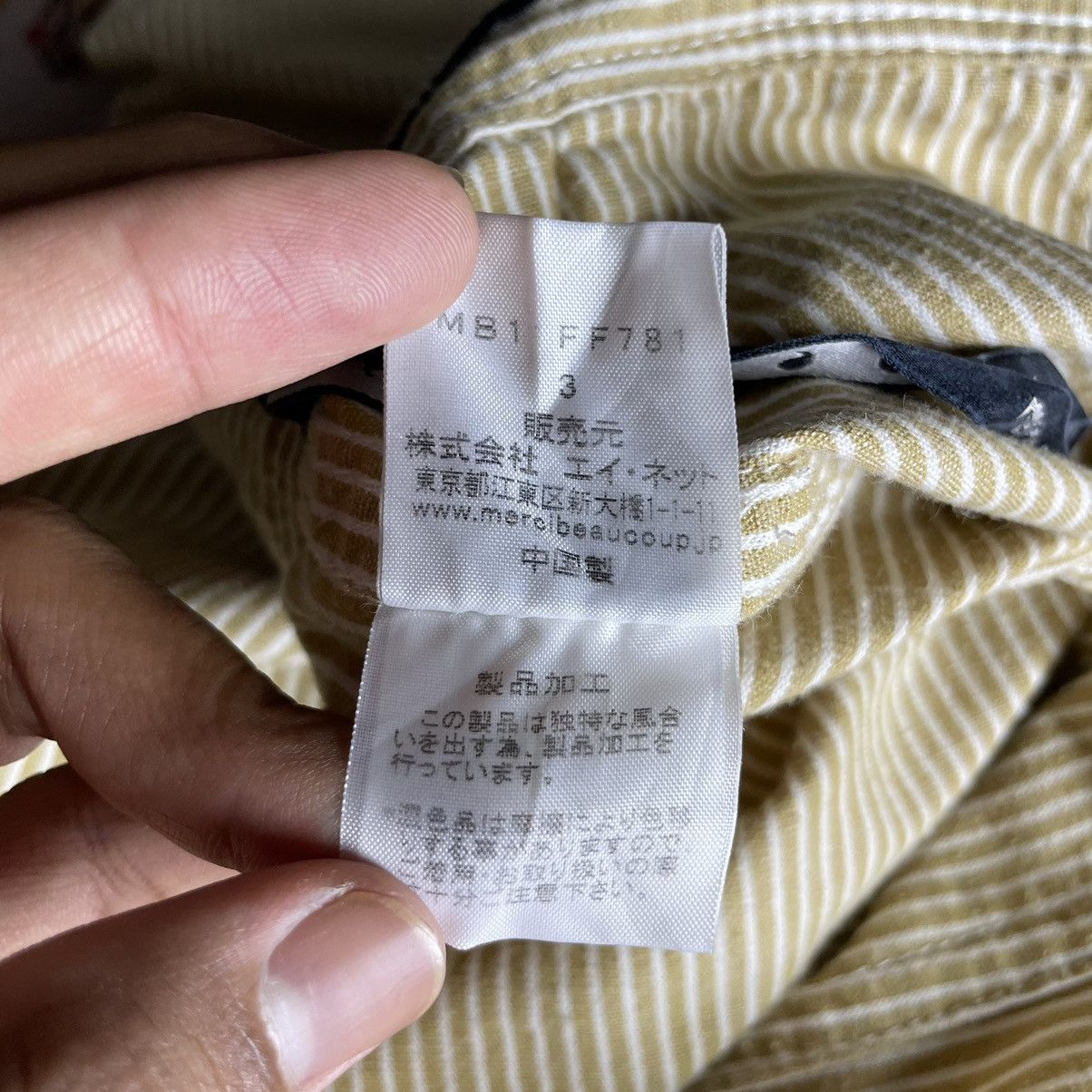 Issey Miyake a95 Mercibeaucoup by ISSEY MIYAKE Balloon Cargopant Size US 33 - 22 Thumbnail