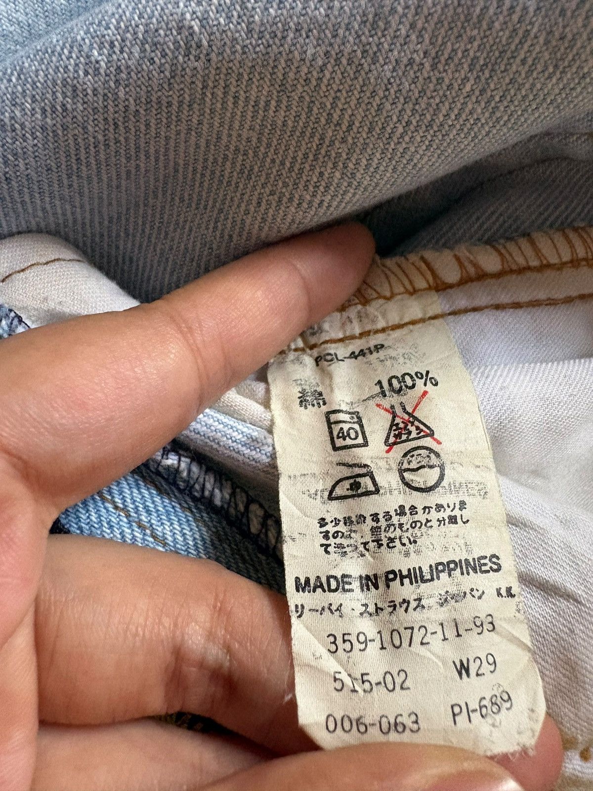 Levi's SALES🔥Vintage 90s Levis 515 Mud Light Wash Loose Jeans Size US 28 / EU 44 - 10 Thumbnail