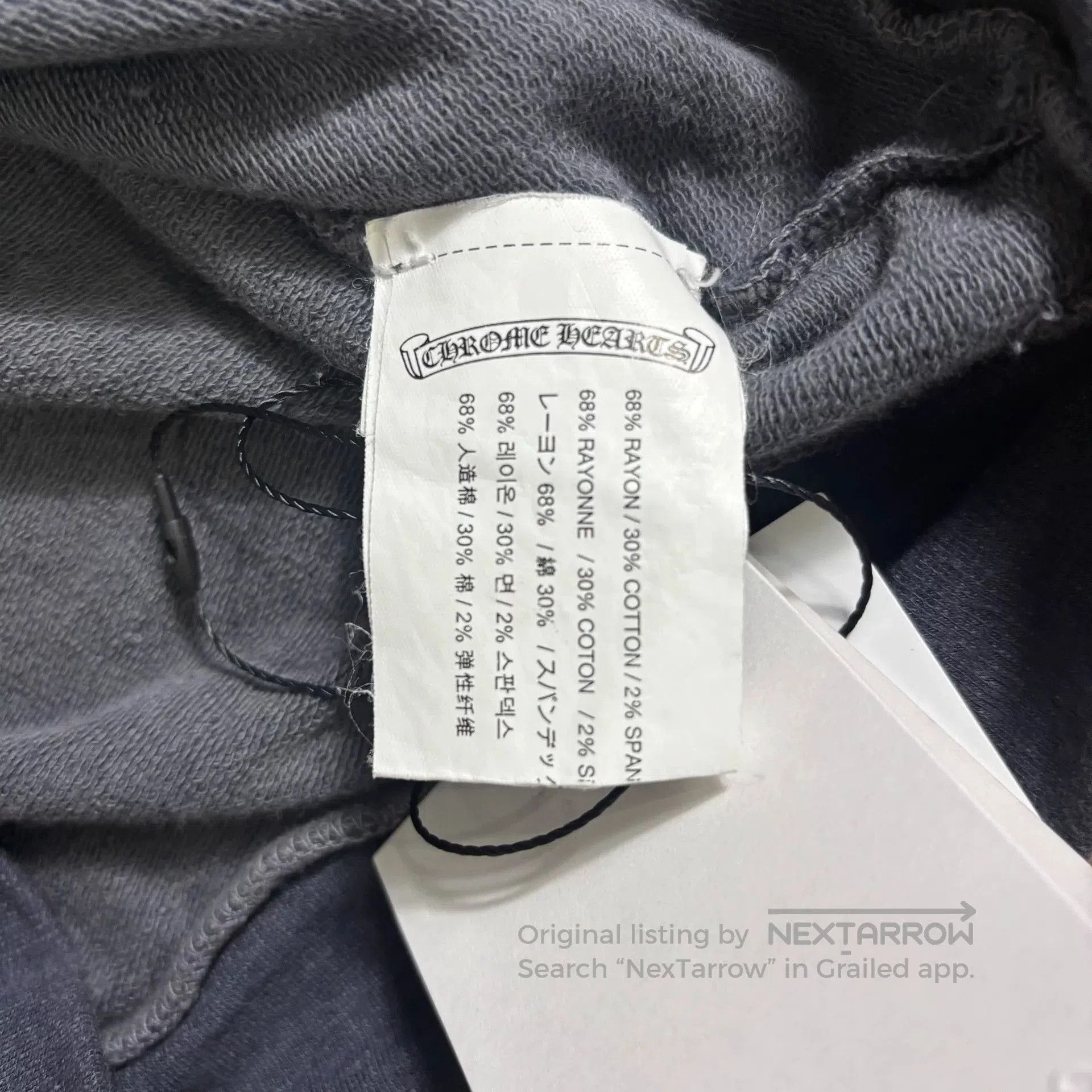 Chrome Hearts Chrome Hearts Mattyboy Jacket. Size US S / EU 44-46 / 1 - 3 Thumbnail