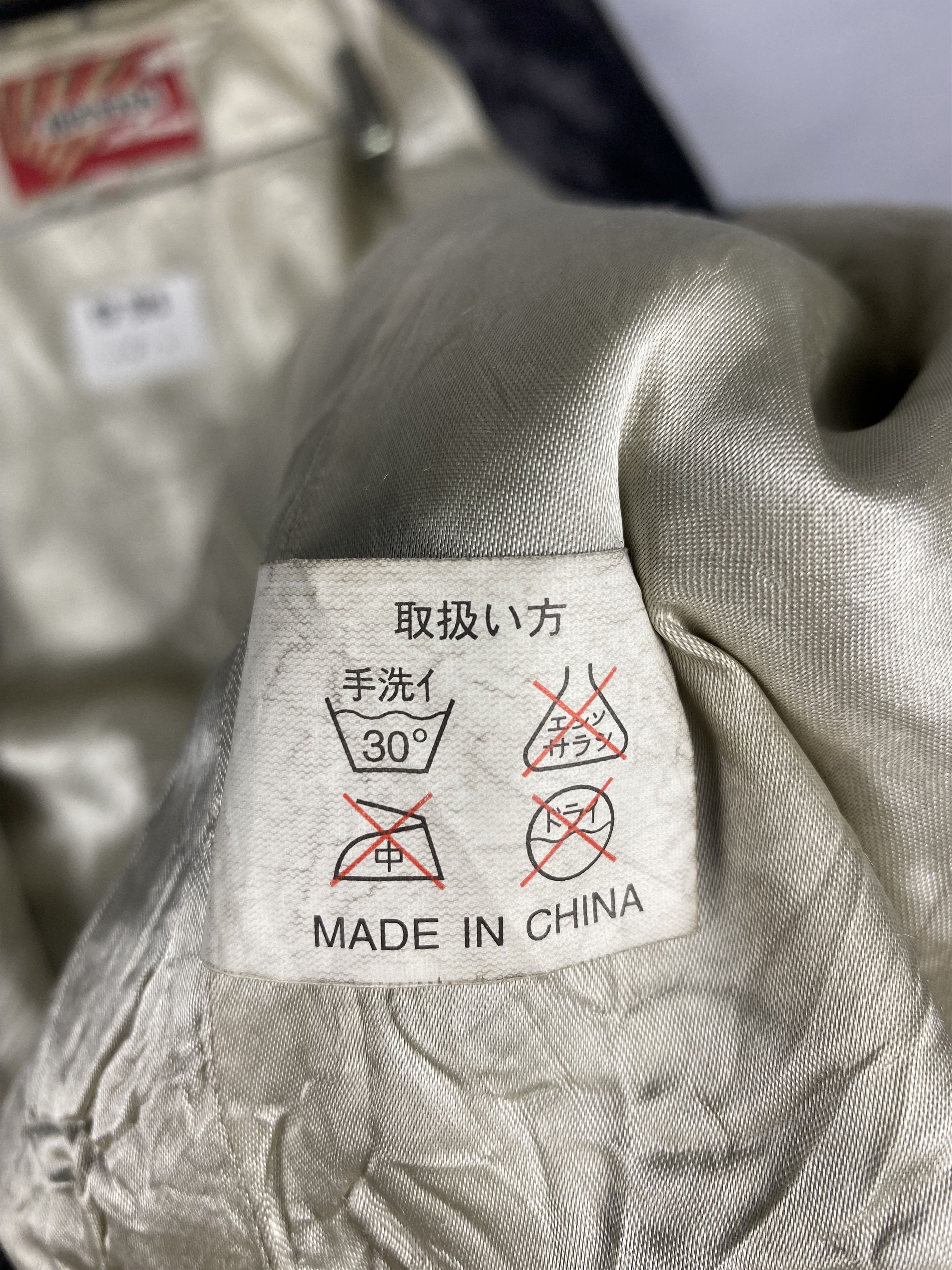Toyo Enterprises Vintage Sukajan Map Dragon Jacket Size US L / EU 52-54 / 3 - 10 Thumbnail