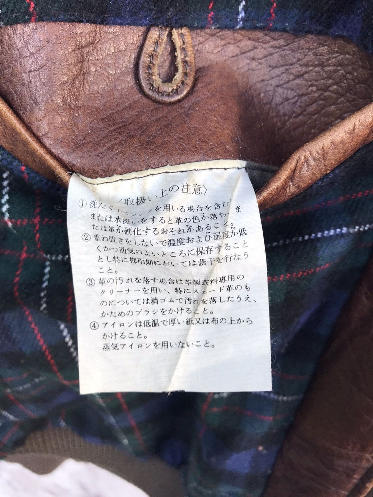 Japanese Brand × Leather Vintage the rois padded lining zipper jacket Size US M / EU 48-50 / 2 - 10 Thumbnail