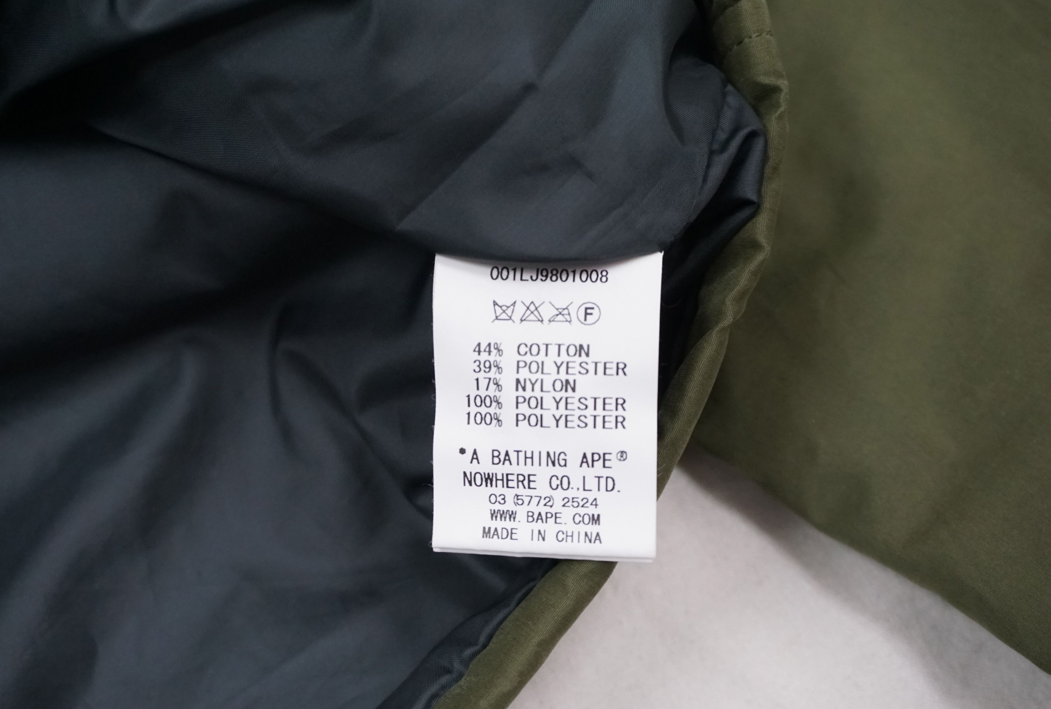 Bape Maritime BAPE S-R Squadron Uniform Parka Size US M / EU 48-50 / 2 - 6 Thumbnail