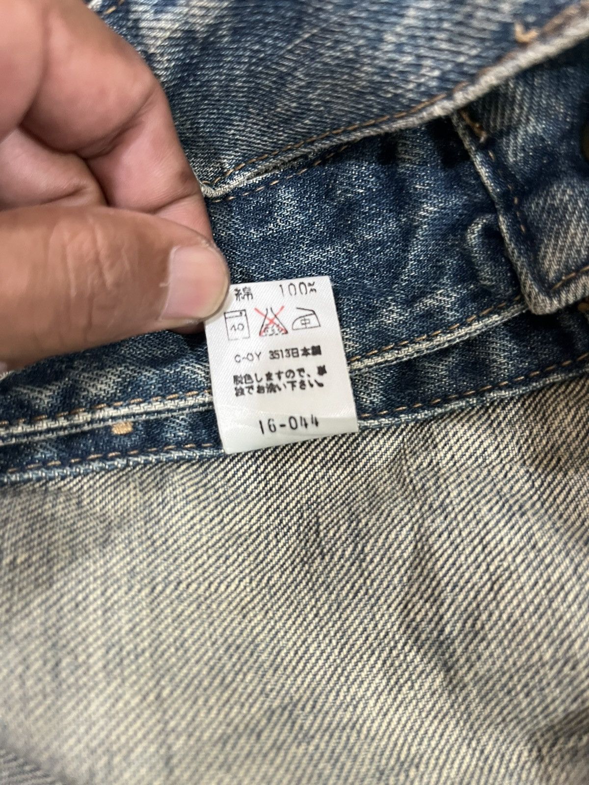 Big John Vintage Big John Spirit Jeans Jacket Denim Size L Size US L / EU 52-54 / 3 - 10 Thumbnail