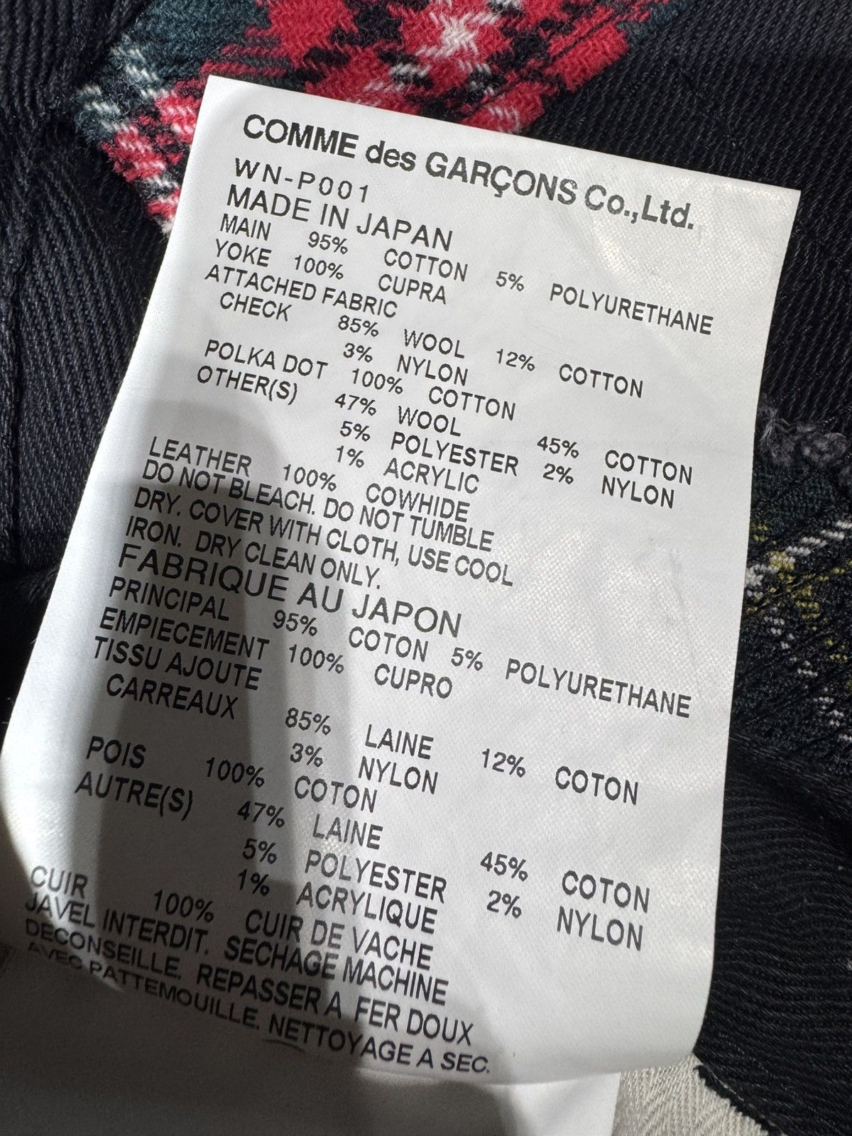Comme des Garcons × Junya Watanabe Junya Watanabe - Comme des Garcons - AW14 Patchwork Pants Size US 32 / EU 48 - 7 Thumbnail