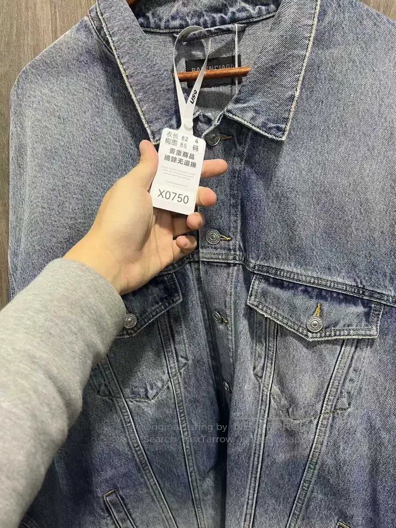 Balenciaga Balenciaga Back Tape Logo Printed Denim Jacket Size US XL / EU 56 / 4 - 9 Thumbnail
