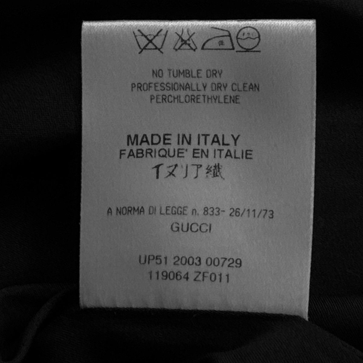 Tom Ford Famous Tom Ford for Gucci RUNWAY Fall/Winter 2003 skirt Size 26" / US 2 / IT 38 - 7 Thumbnail