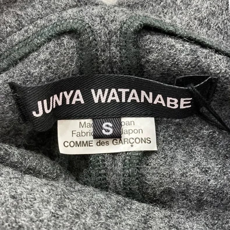 Junya Watanabe Junya Watanabe Loose Knit Cardigan Size S / US 4 / IT 40 - 6 Thumbnail