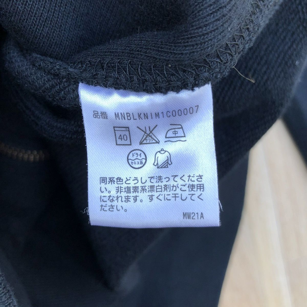 Polo Ralph Lauren × Ralph Lauren Vintage Polo Ralph Lauren Zipper Pullover Size US L / EU 52-54 / 3 - 8 Thumbnail