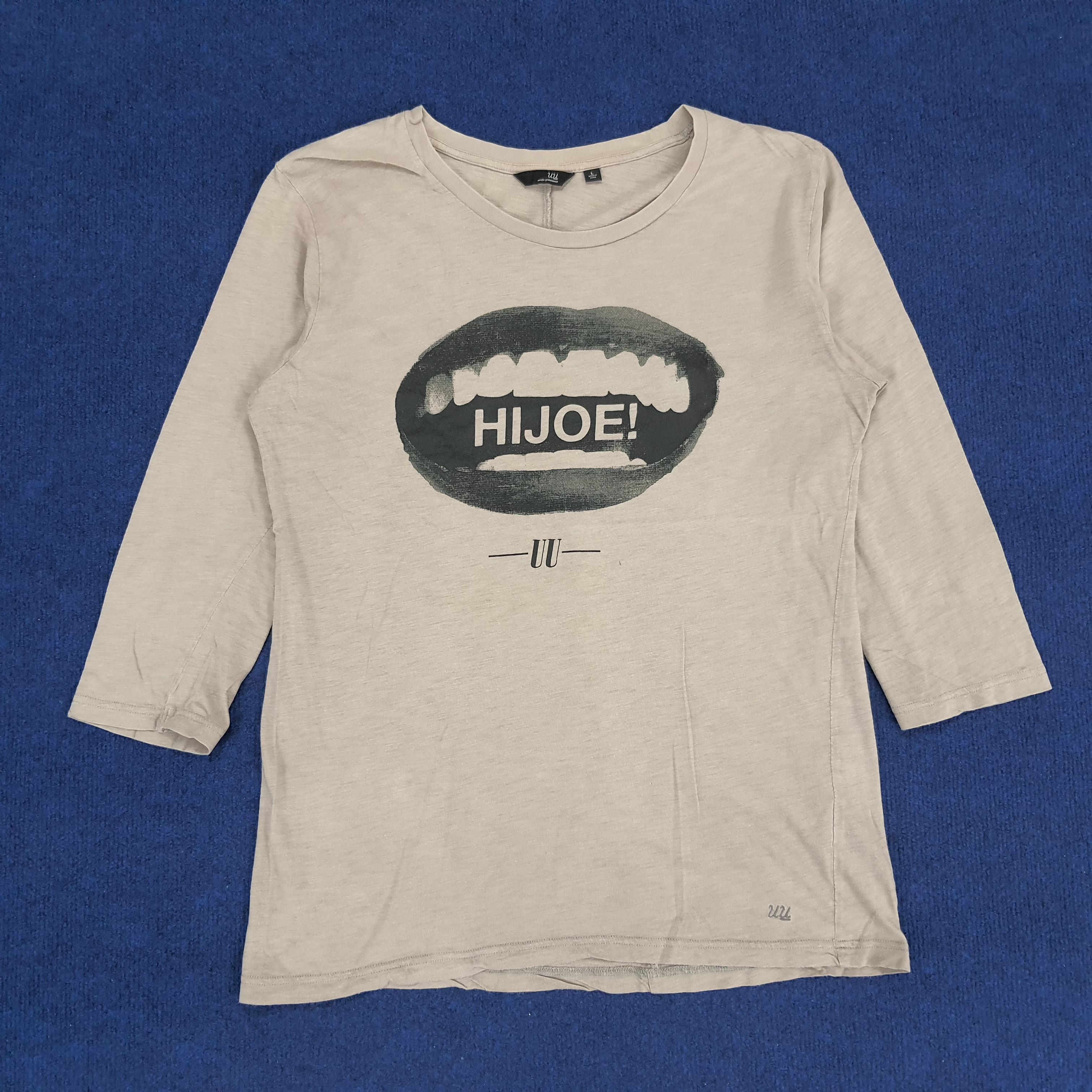 Japanese Brand × Vintage Vintage UU Uniqlo Undercover Japanese Brand T-shirt Size S / US 4 / IT 40 - 1 Thumbnail