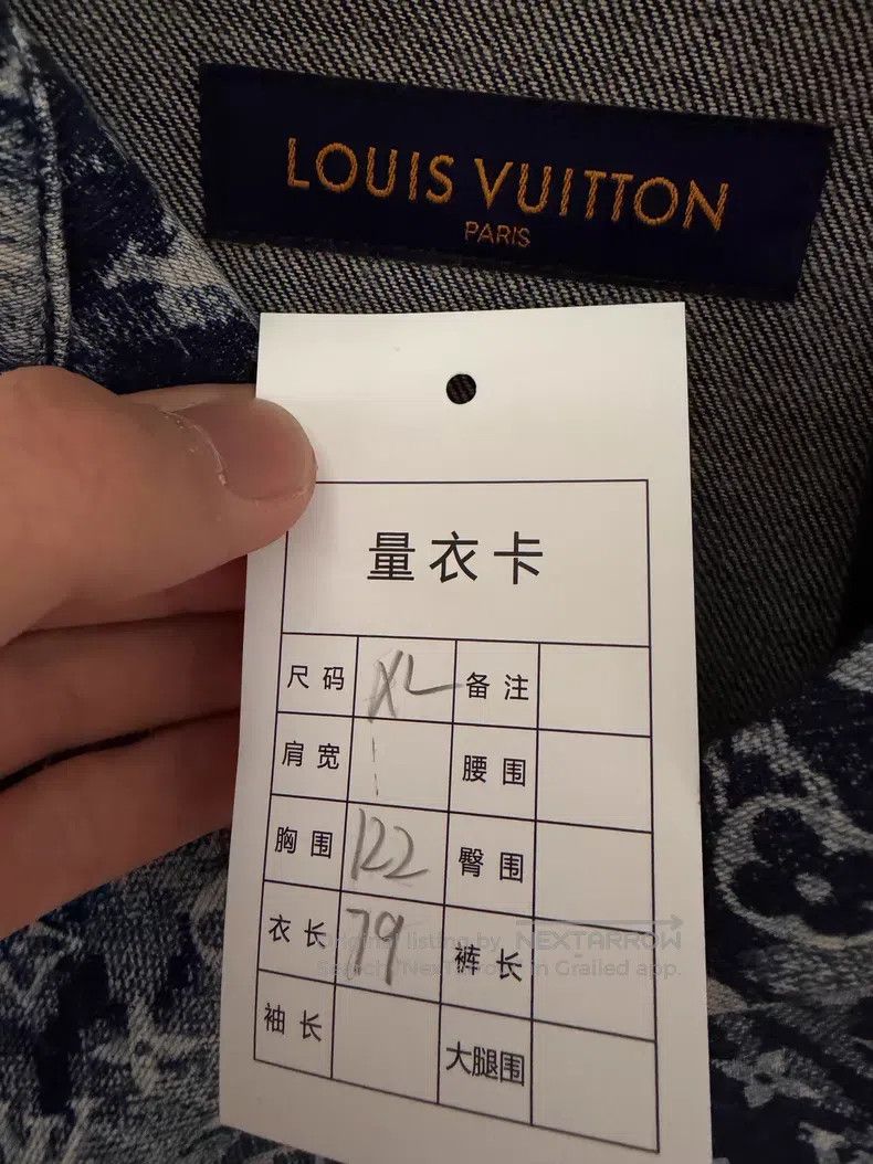 Louis Vuitton Louis Vuitton Full logo short sleeve shirt Size US XL / EU 56 / 4 - 3 Thumbnail