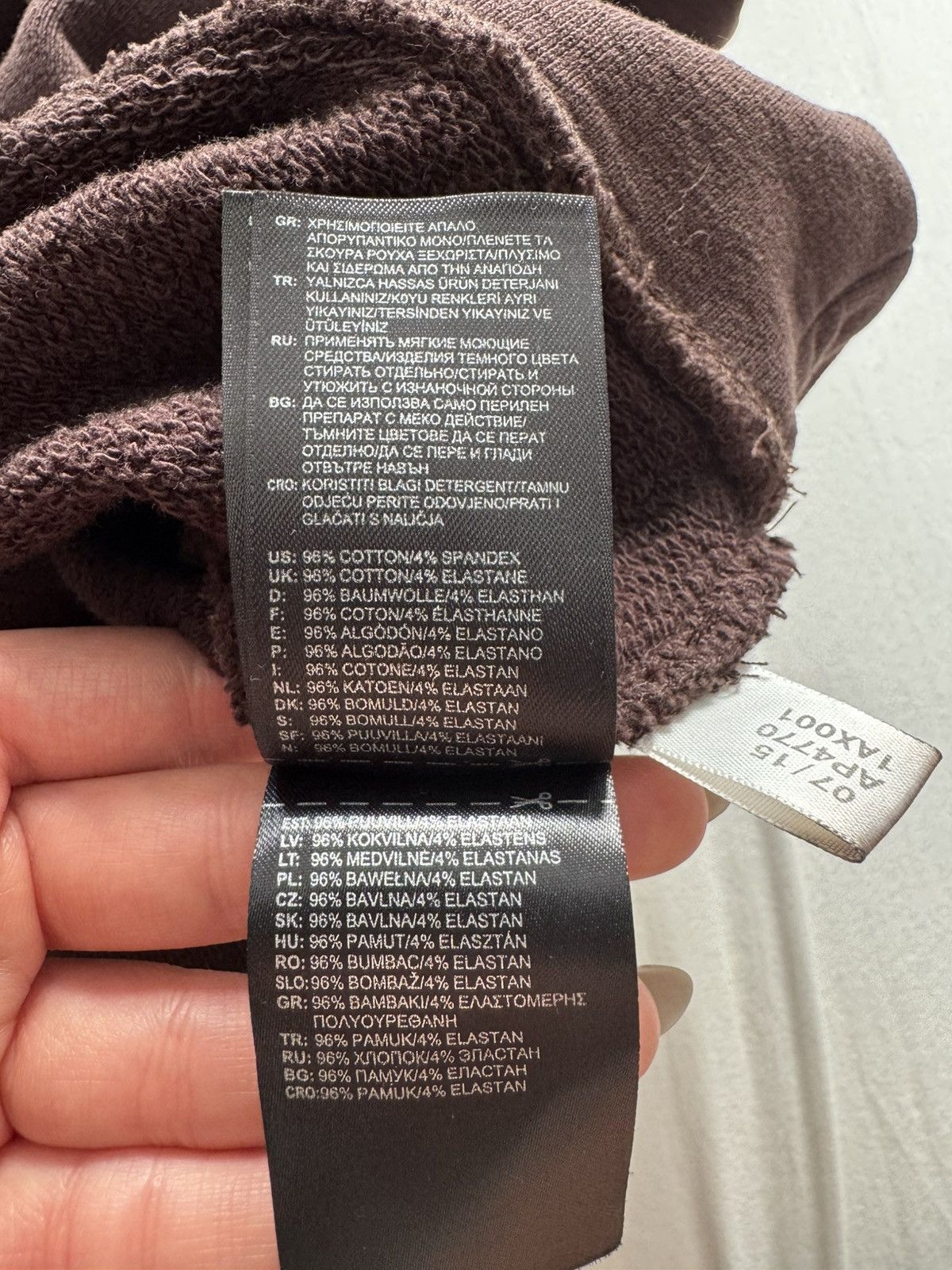 Adidas × Kanye West × Yeezy Yeezy Season 1 Brown Quarter-Zip Hoodie Size US XS / EU 42 / 0 - 9 Thumbnail