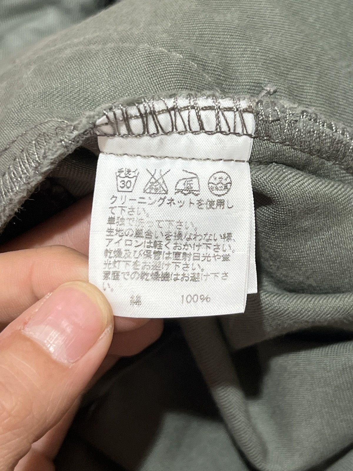 Zucca ZUCCA TRAVAIL PANT Size US 31 - 6 Thumbnail