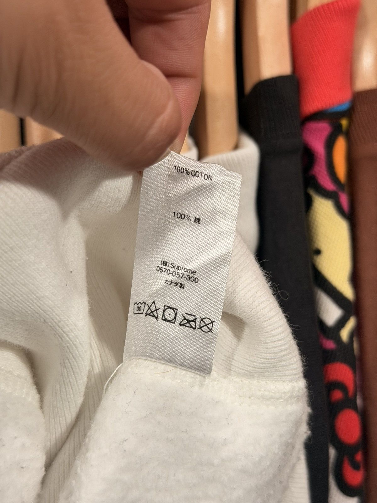 Supreme Supreme Water Arc Logo Hoodie - Medium Size US M / EU 48-50 / 2 - 6 Thumbnail