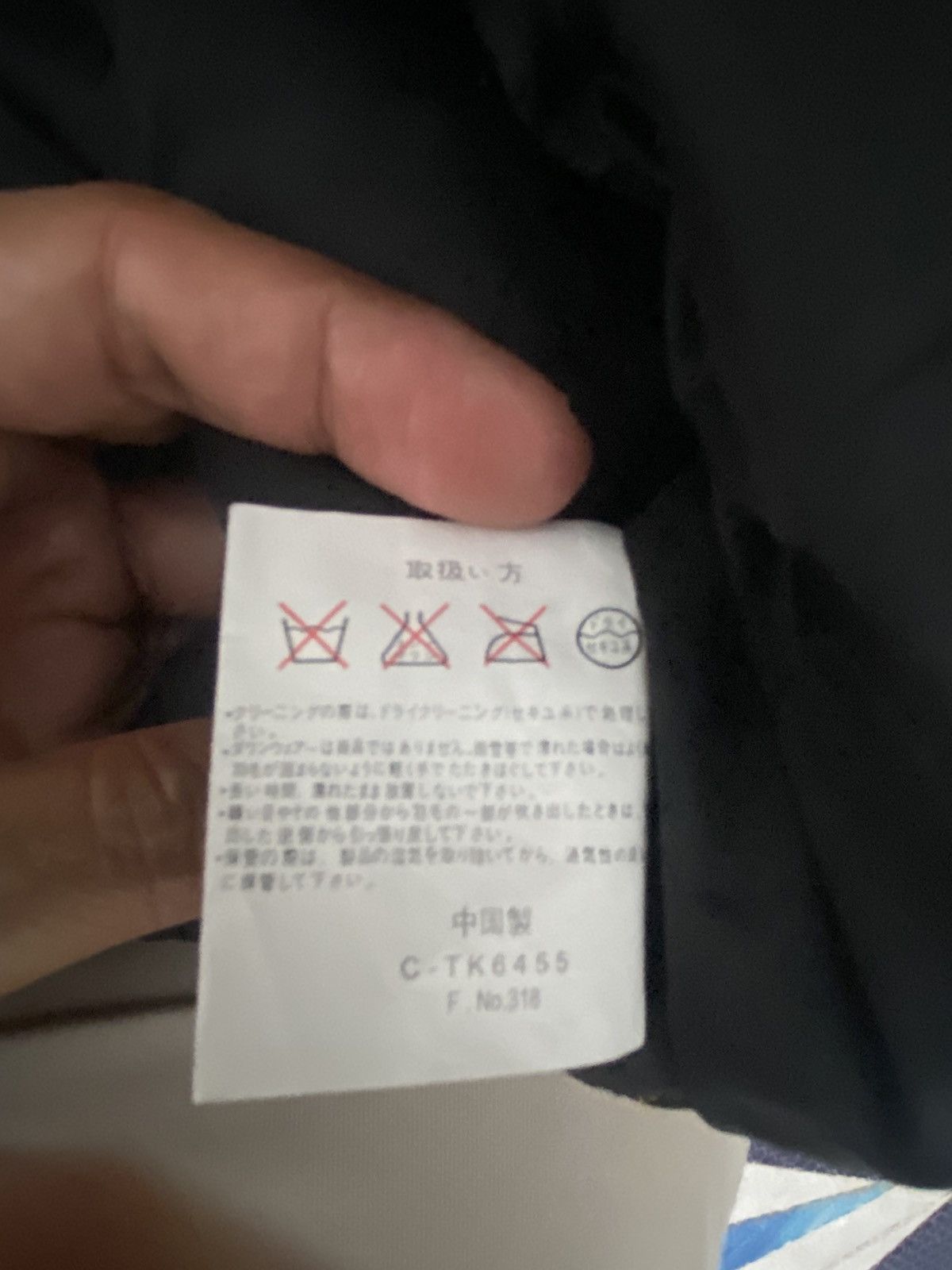 Other Athletic VEST Size US L / EU 52-54 / 3 - 8 Thumbnail