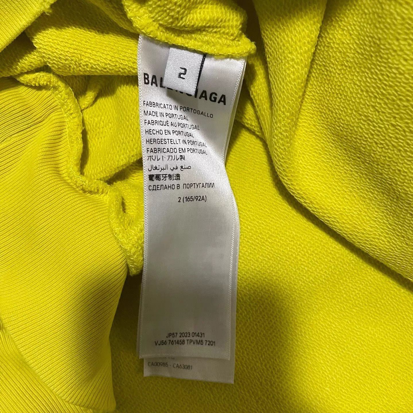 Balenciaga Yellow Oversized Hoodie with Front Logo Size US XXS / EU 40 - 5 Thumbnail