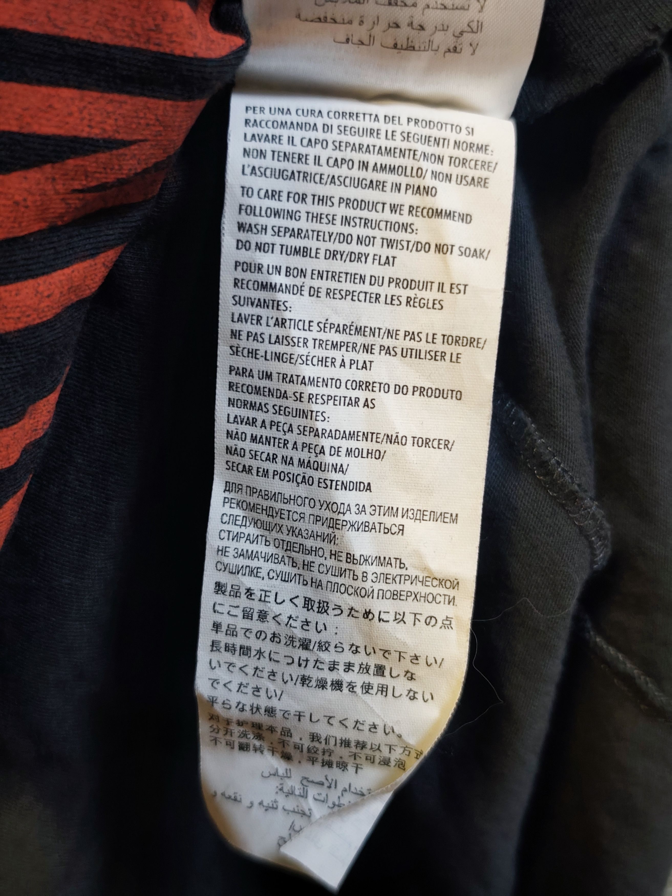 Gucci Gucci Black Cat Blind For Love T-Shirt Size US S / EU 44-46 / 1 - 14 Thumbnail