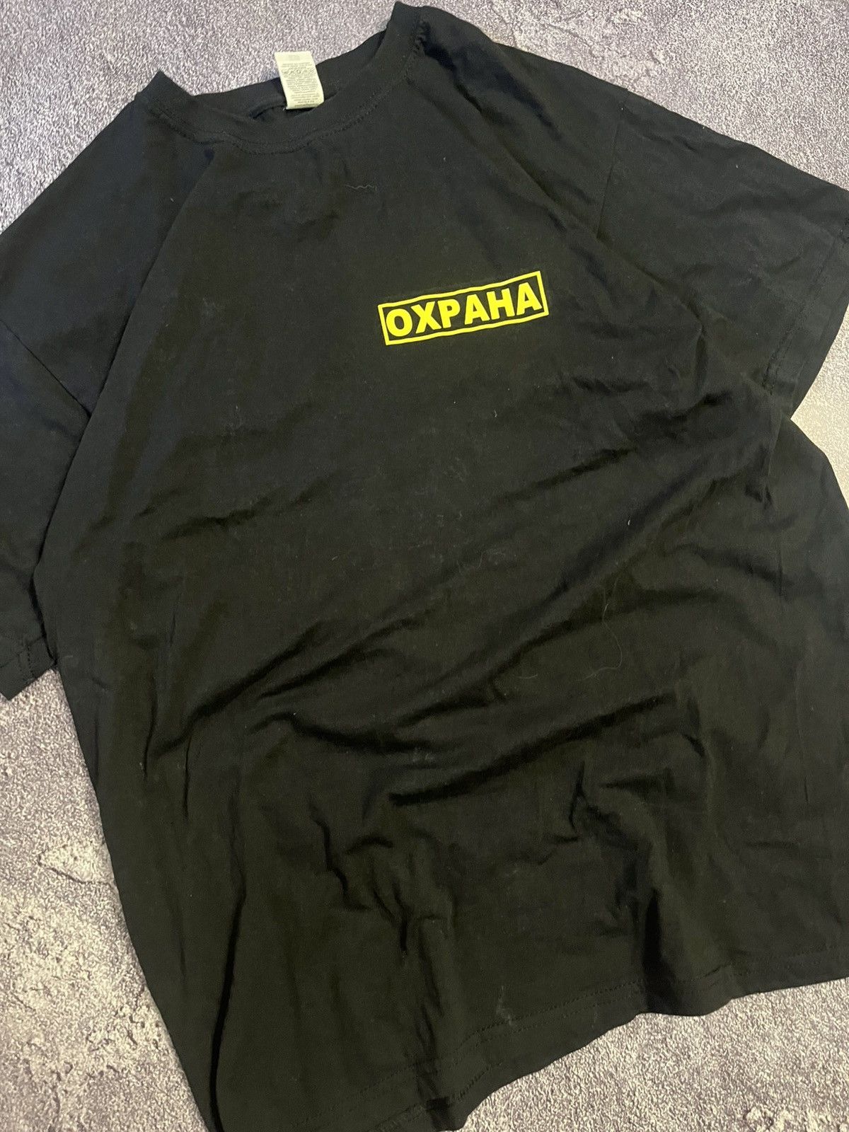 Other vintage security ОХРАНА Vetements style tee Size US L / EU 52-54 / 3 - 5 Thumbnail