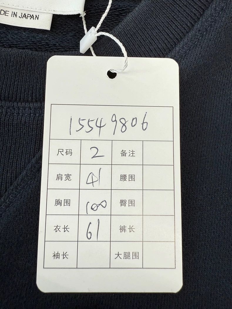 Thom Browne Thom Browne Round collar hoodie Size US M / EU 48-50 / 2 - 6 Thumbnail