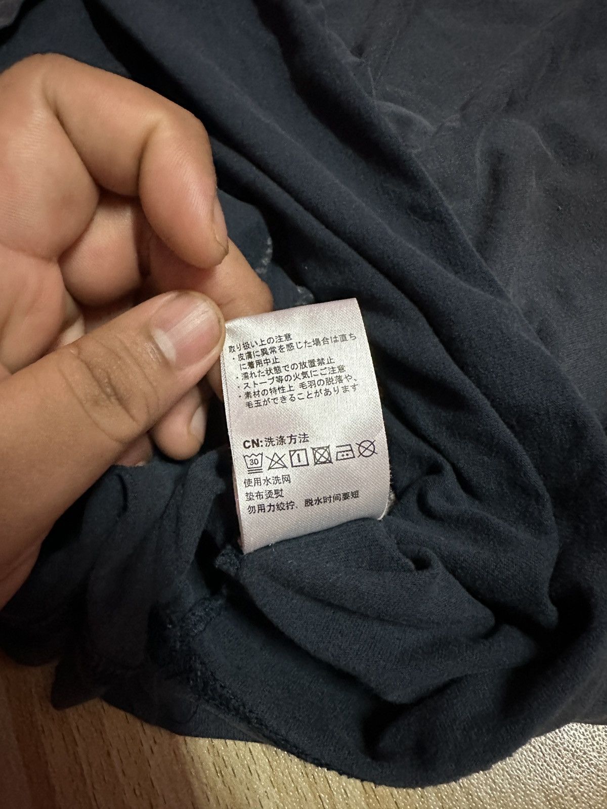 Japanese Brand Kiss Mark Nobody is Equal Tee Size US S / EU 44-46 / 1 - 18 Thumbnail