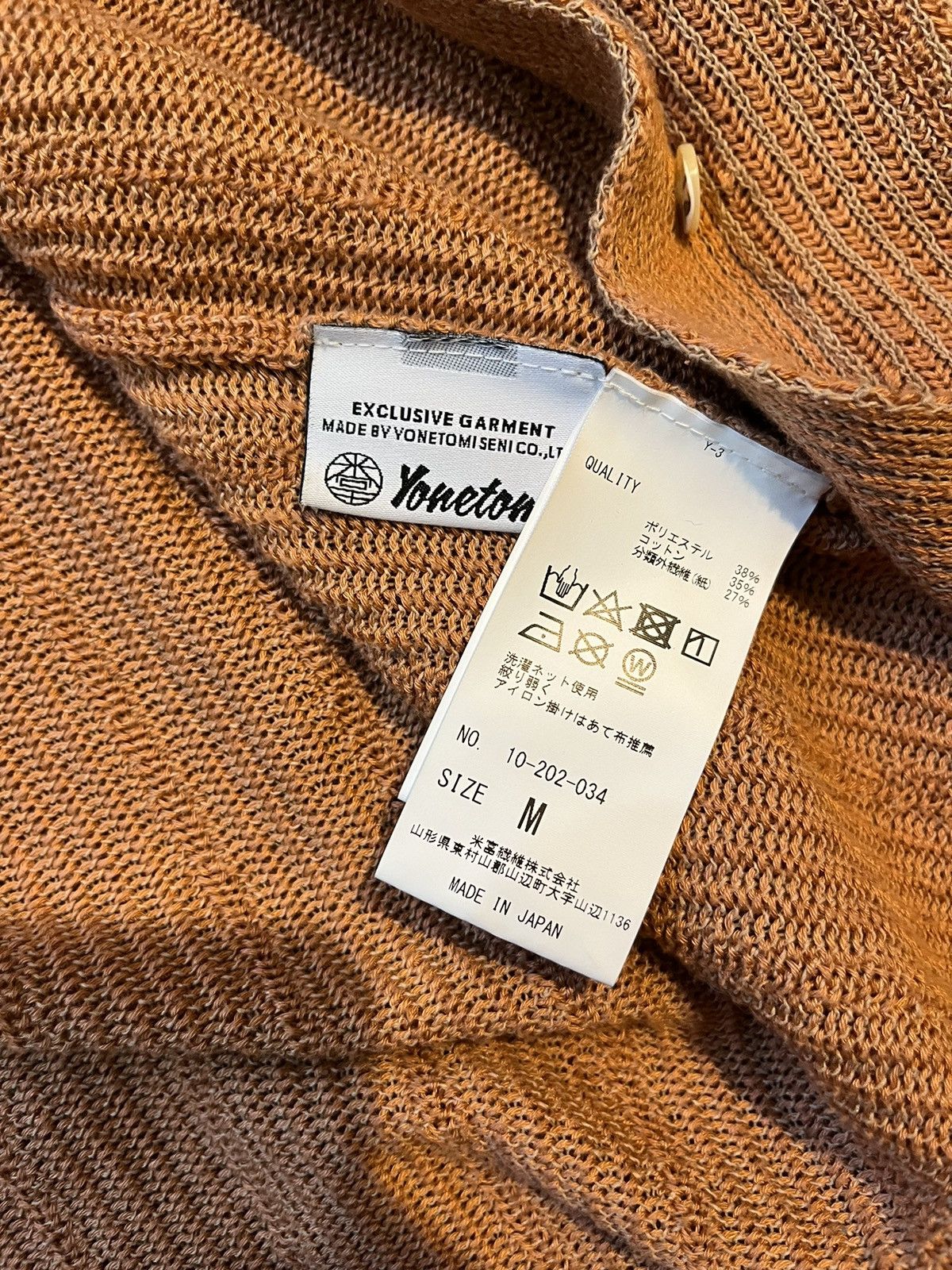 Japanese Brand × Vintage Vintage coohem cardigan Size US M / EU 48-50 / 2 - 2 Thumbnail