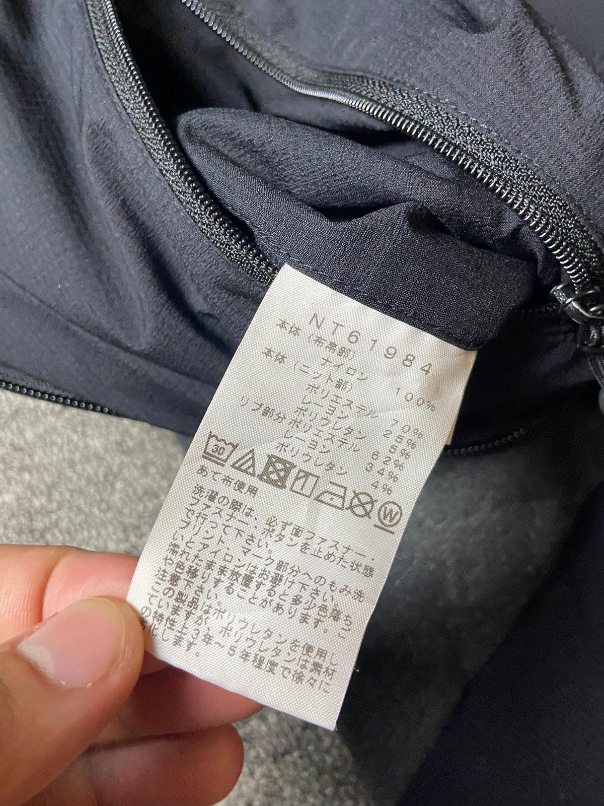Japanese Brand × The North Face × Vintage The North Face Reversible Hooded Zipper Jacket (122) Size US M / EU 48-50 / 2 - 13 Thumbnail