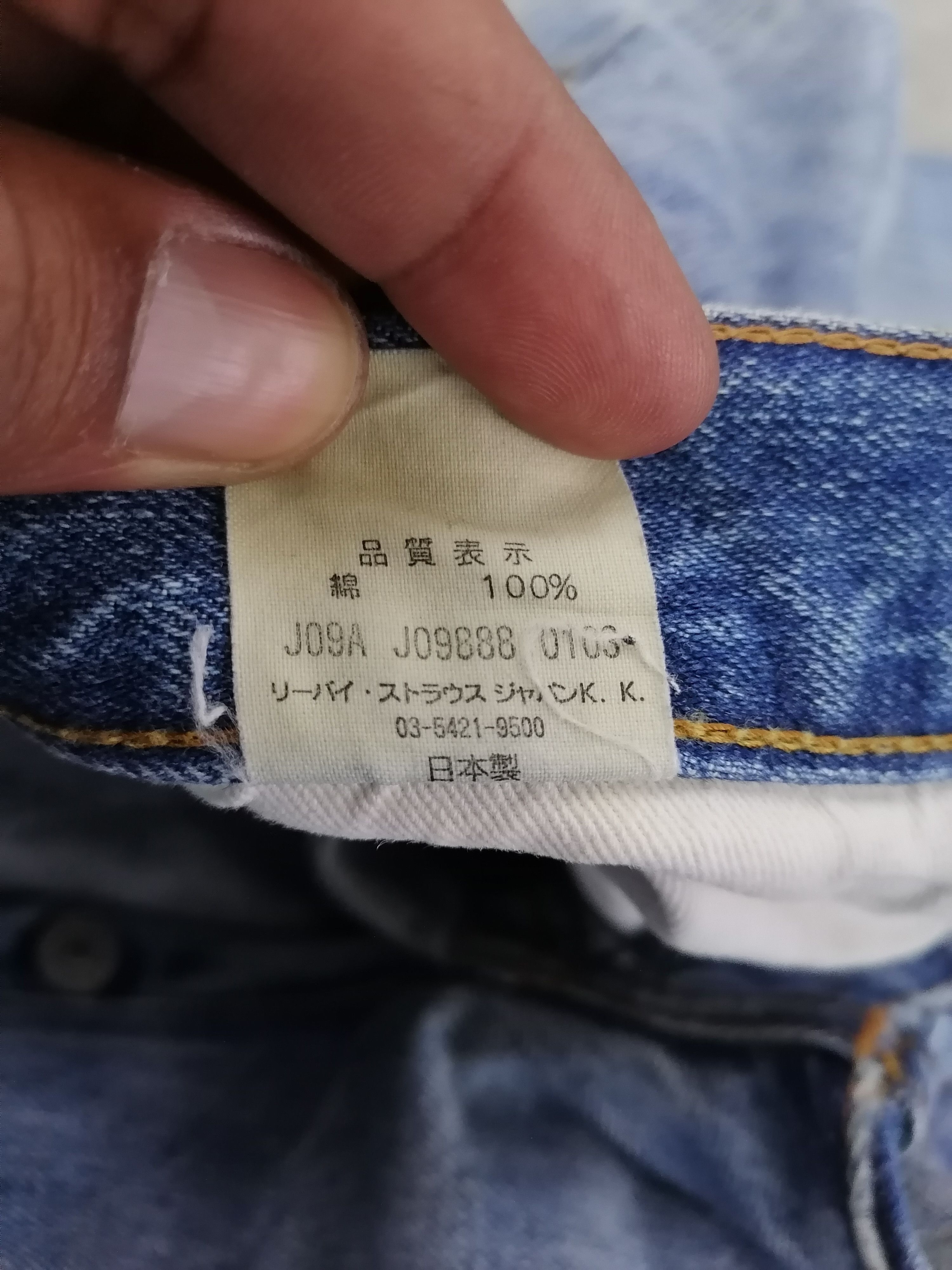 Levi's Vintage Clothing × Vintage Vintage Levi's 501 Top Button J09 Distressed Denim Pants Size US 34 / EU 50 - 8 Thumbnail