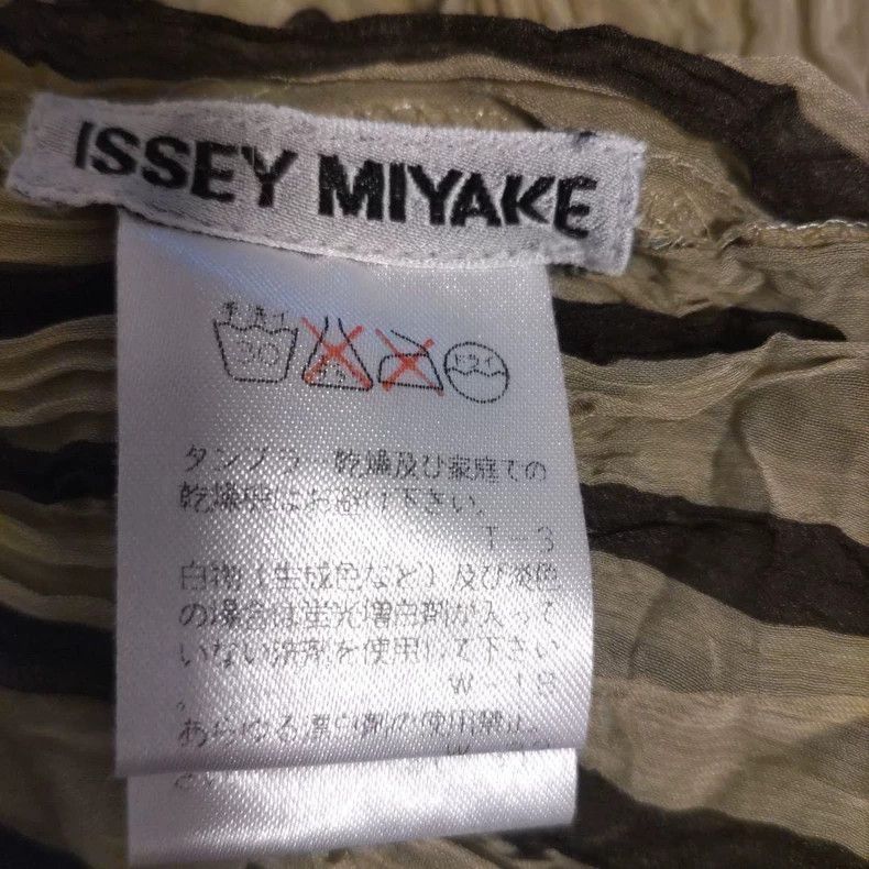 Issey Miyake Issey Miyake Black and white striped long-sleeved shirt Size M / US 6-8 / IT 42-44 - 4 Thumbnail