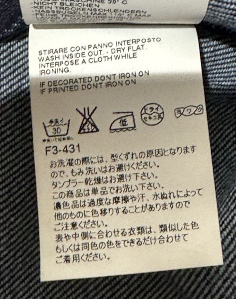 Maison Margiela Maison Margiela Denim Top Size S / US 4 / IT 40 - 5 Thumbnail