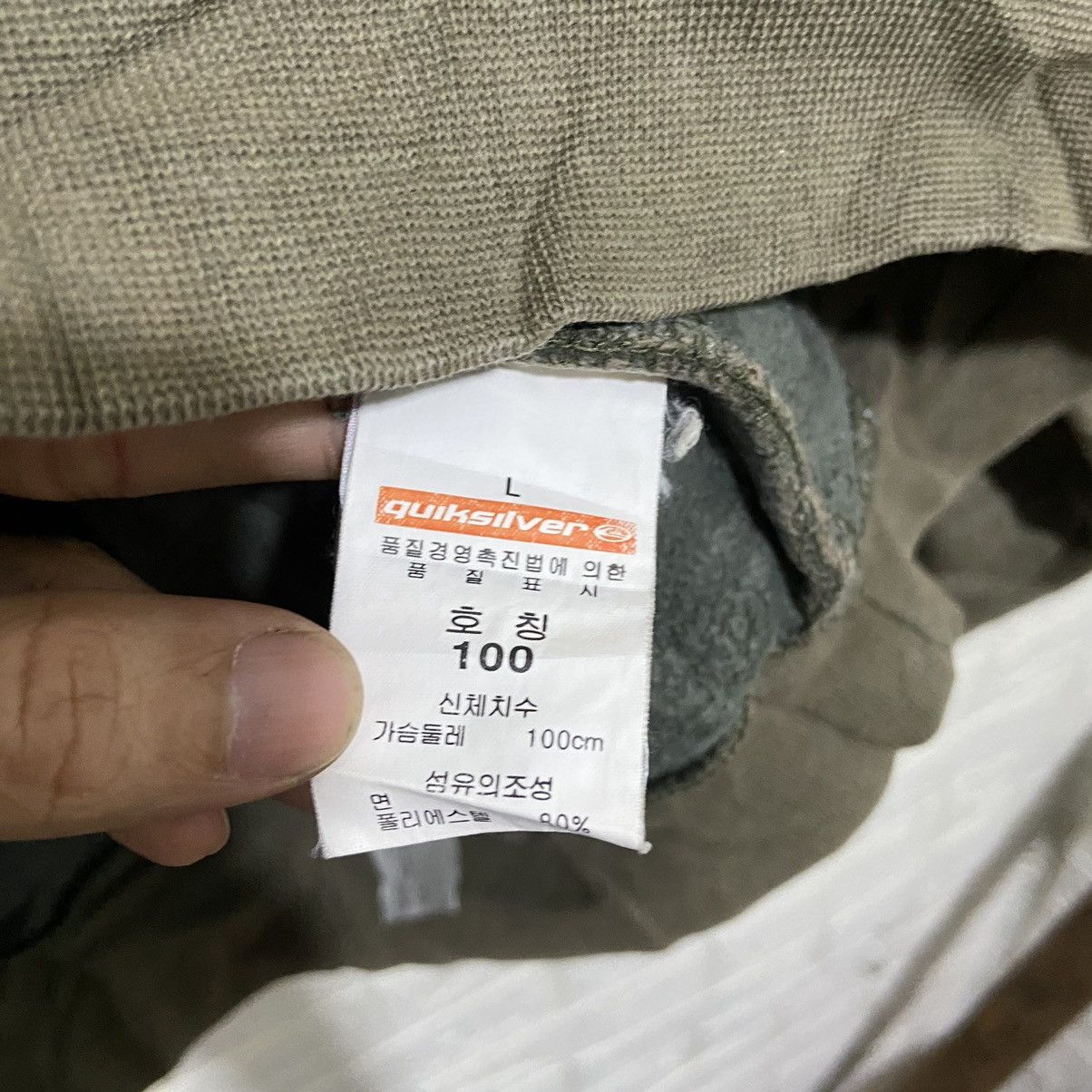 Quiksilver Faded Quicksilver SpellOut BigLogo Size US L / EU 52-54 / 3 - 10 Thumbnail