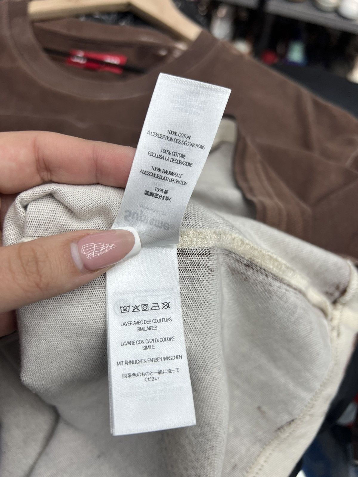 Supreme Supreme Discharge Brown Tee Size US XL / EU 56 / 4 - 8 Thumbnail