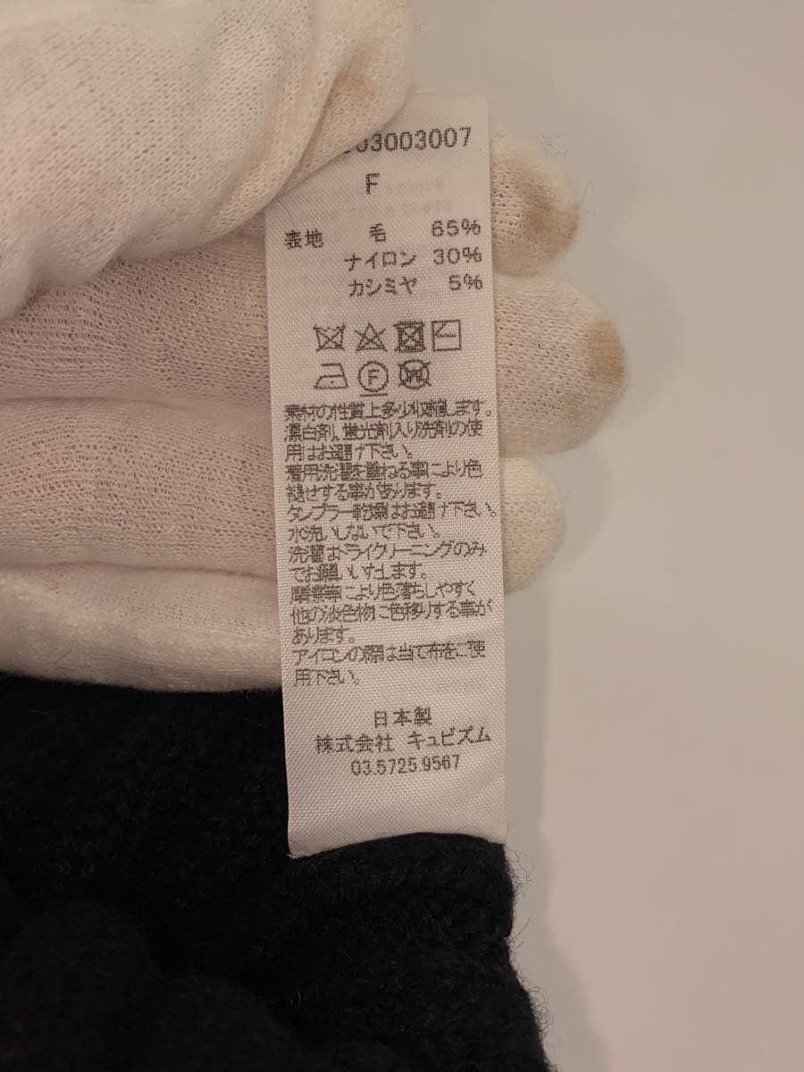 Visvim AW22 ICT Wool Hat Size ONE SIZE - 5 Thumbnail