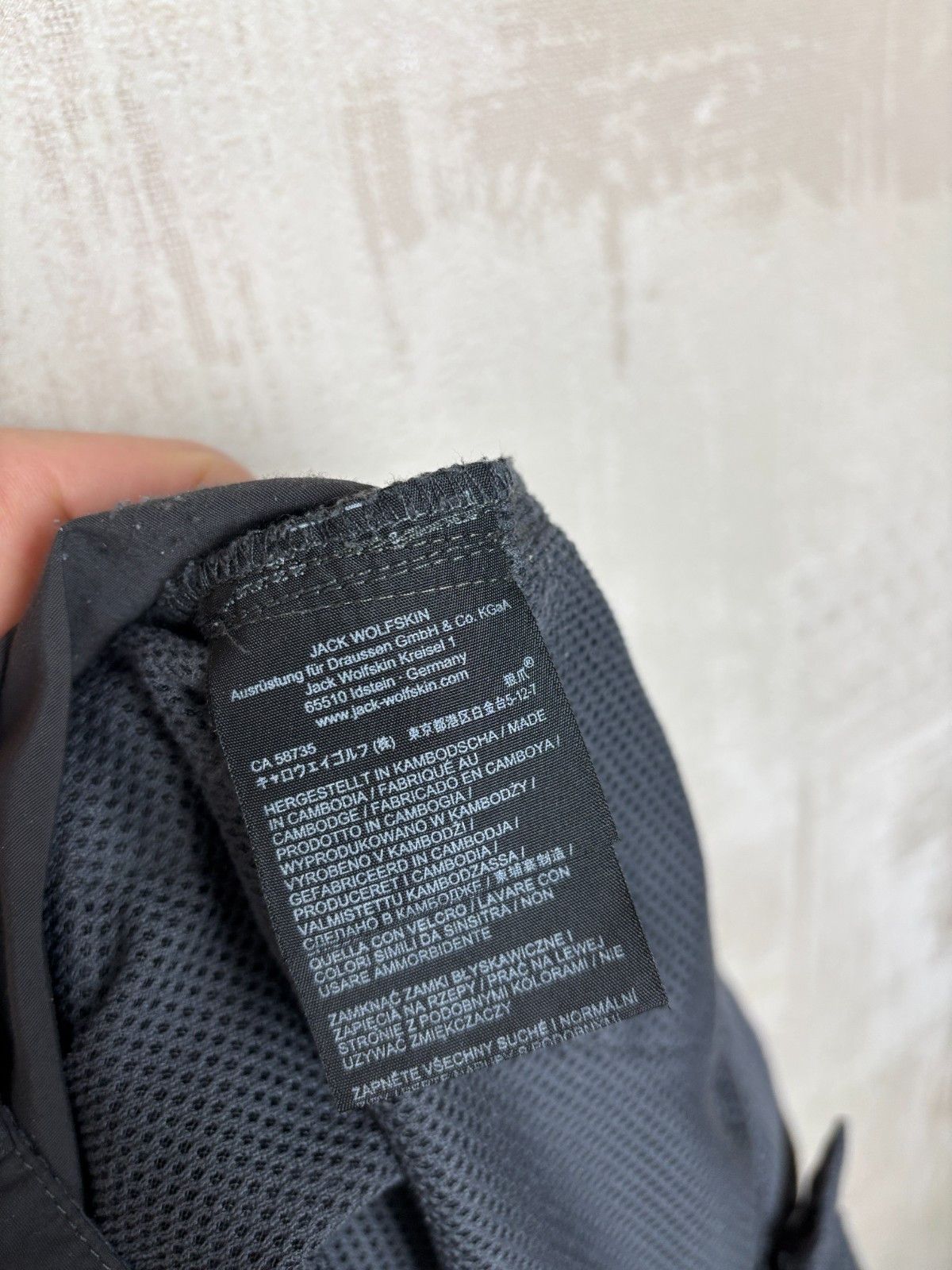 Jack Wolfskin Jack Wolfskin UV Shield Pants Outdoor Hiking UK 30 / US XS Size US 30 / EU 46 - 12 Thumbnail