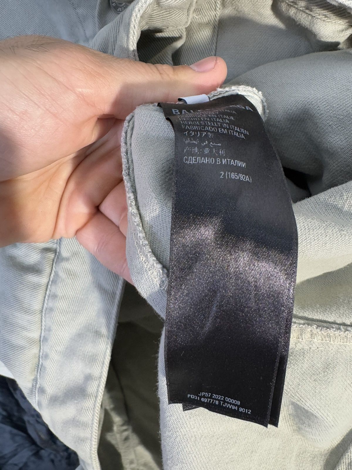 Balenciaga Balenciaga denim jacket light green / grey Size US XL / EU 56 / 4 - 9 Thumbnail