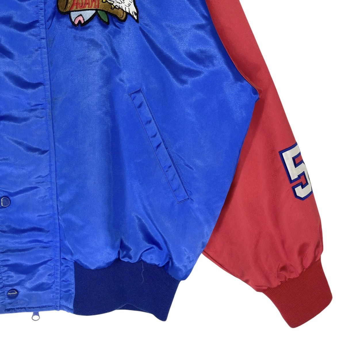Asahi × MLB × Vintage Vintage MLB Asahi Satin Bomber Jacket Blue Size US XL / EU 56 / 4 - 6 Thumbnail