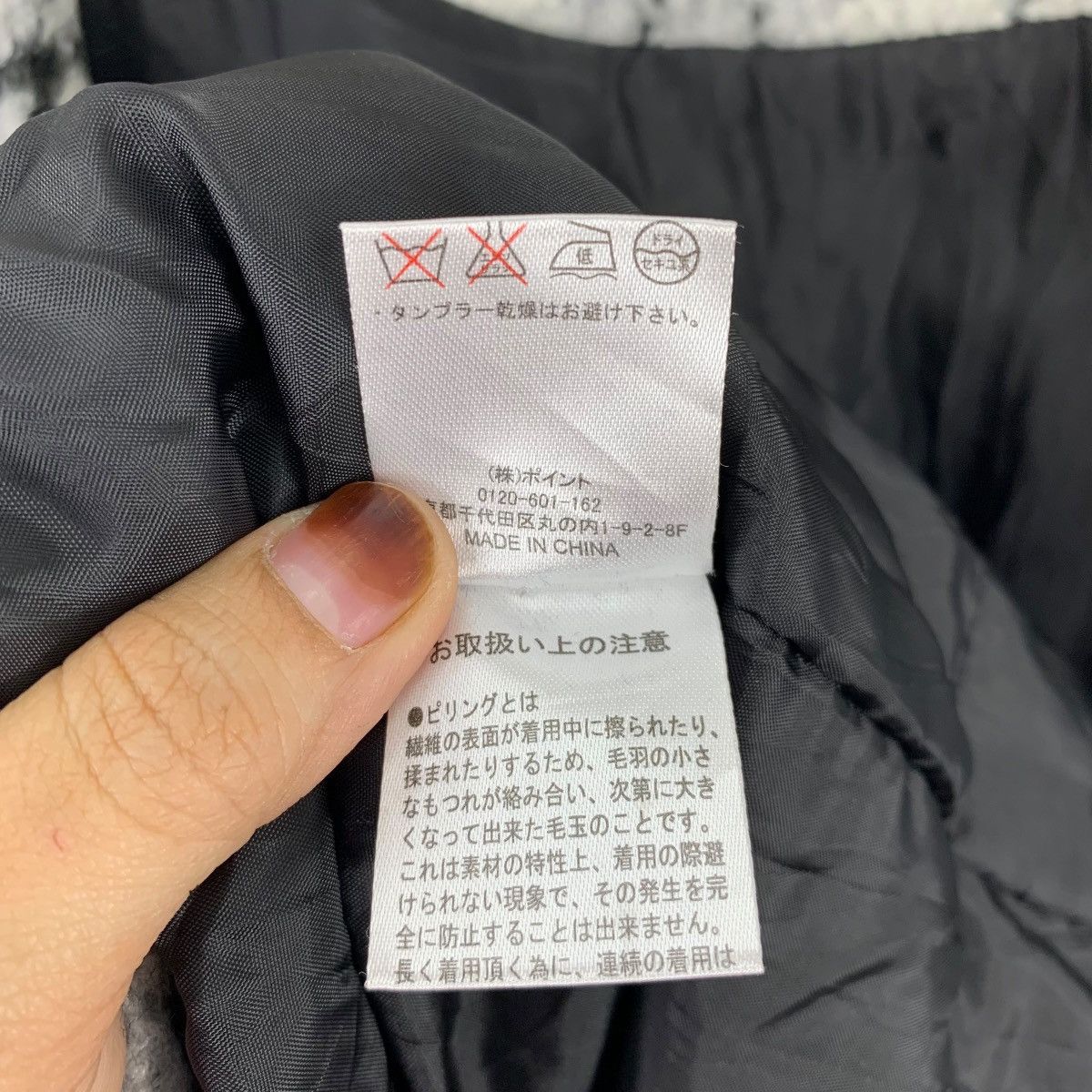 Japanese Brand × LOWRYS FARM LOWRYS FARM Japanese Brand Checkered Wool Long Coat Jacket Size M / US 6-8 / IT 42-44 - 9 Thumbnail