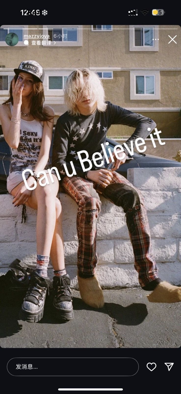 Kapital × Kapital Kountry Kapital S/S14 “ Sailor Ninja “ Plaid Gemstone Pant Size US 28 / EU 44 - 13 Thumbnail