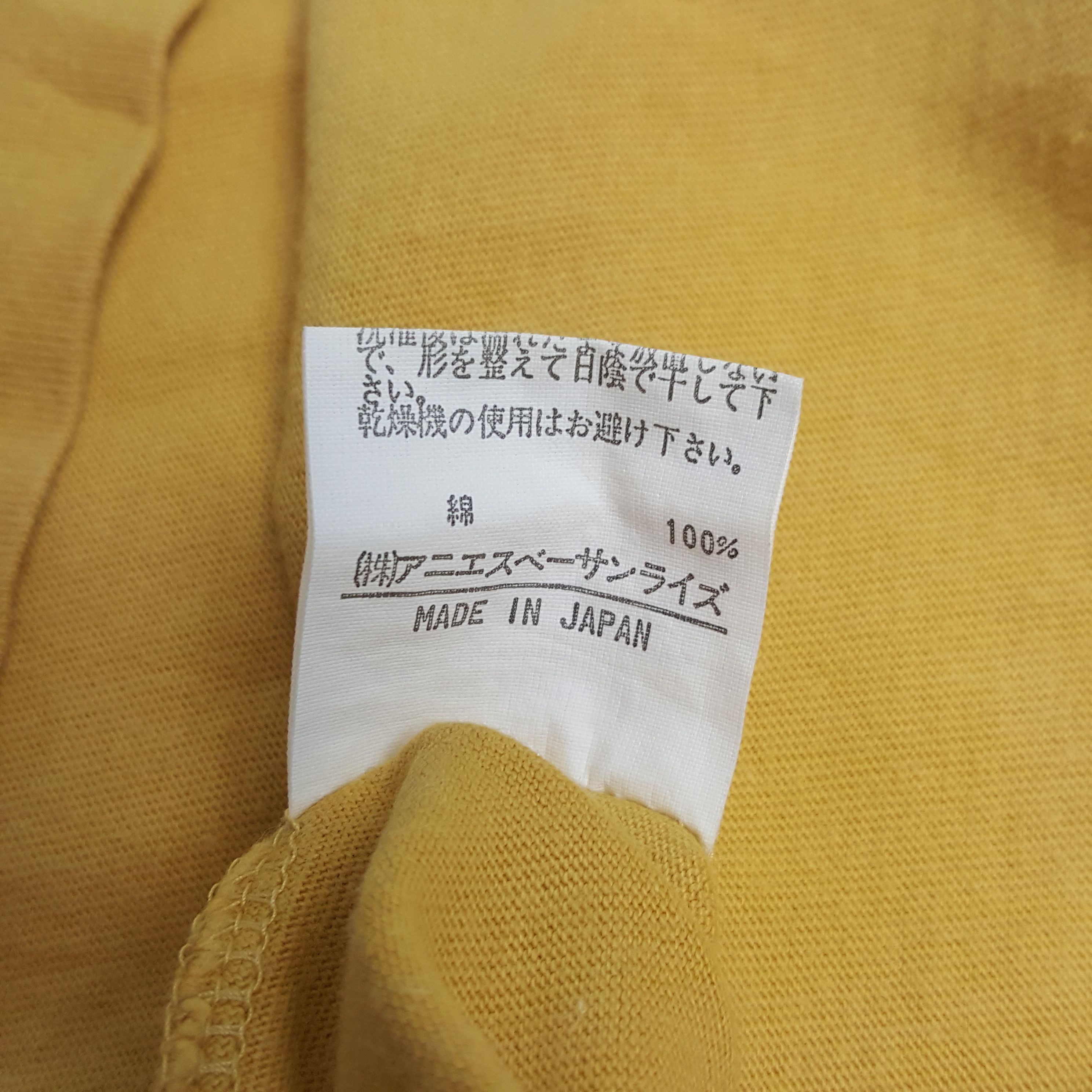 Vintage × agnes b. Vintage Agnes B. Fashion Designer Plain Tshirt Size US L / EU 52-54 / 3 - 7 Thumbnail