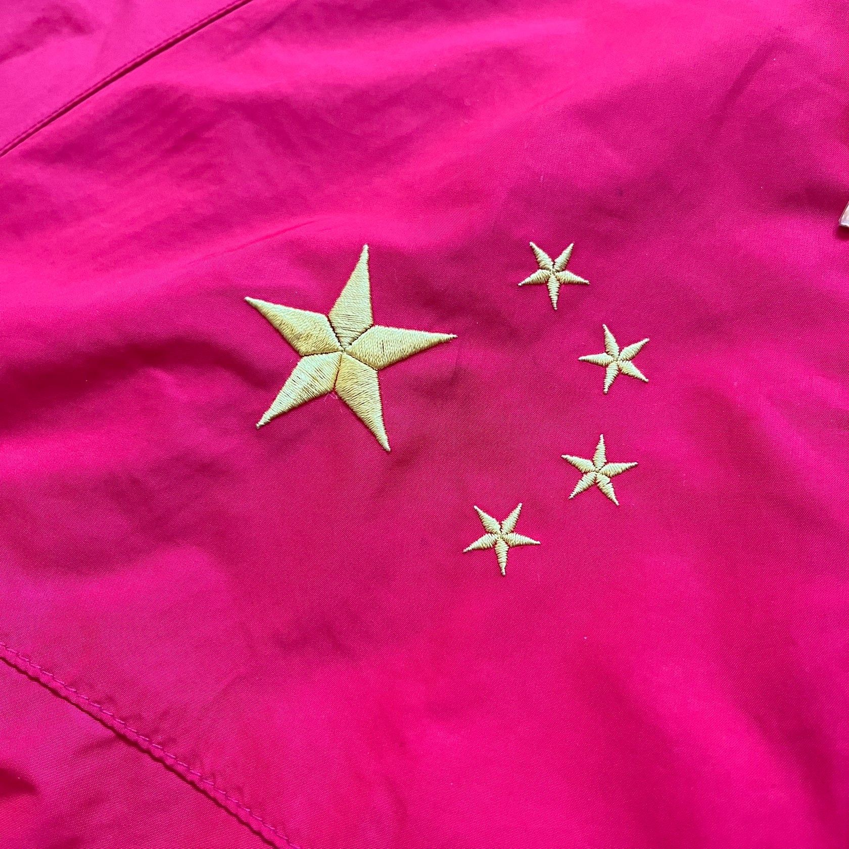 Nike Nike China Olympics 2008 Split Windbreaker (Medium) Size US M / EU 48-50 / 2 - 6 Thumbnail
