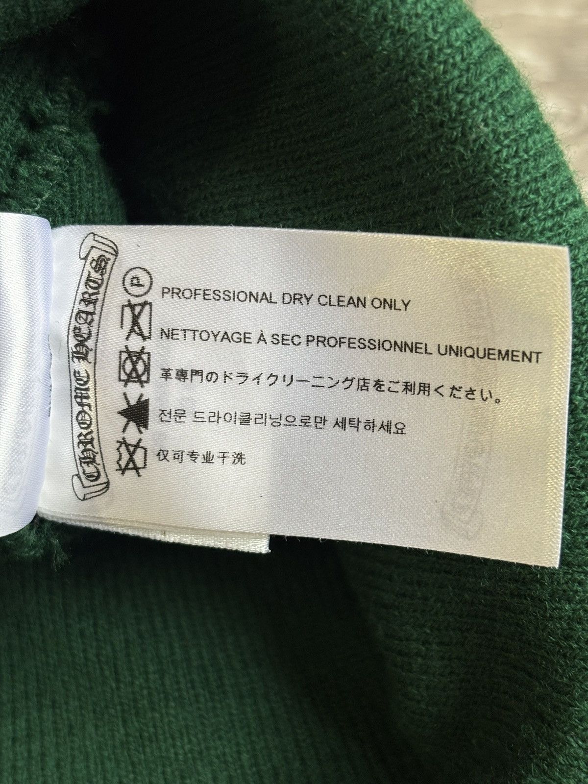 Chrome Hearts Chrome Hearts Green Matty Boy Spec Beanie Size ONE SIZE - 6 Thumbnail