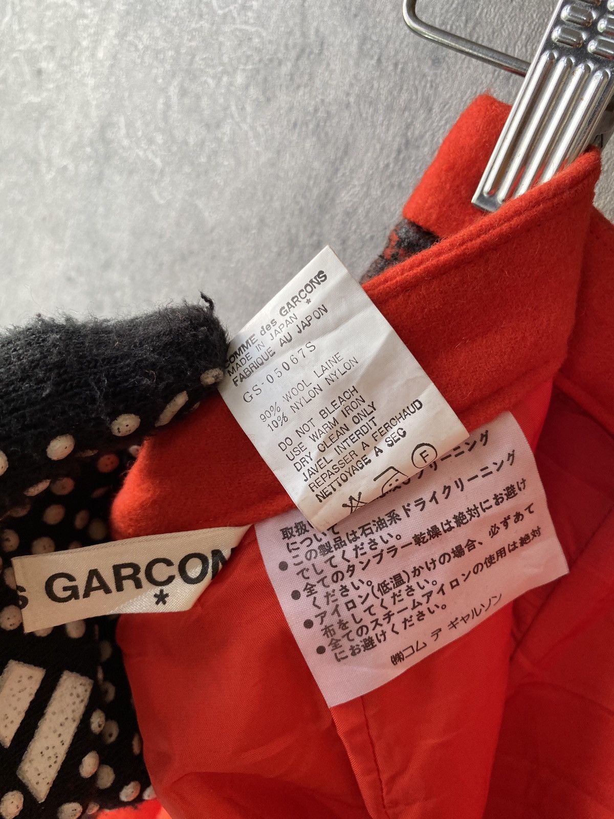 Comme des Garcons AD1991 Comme Des Garcons Wool Skirt Size 23" - 11 Thumbnail