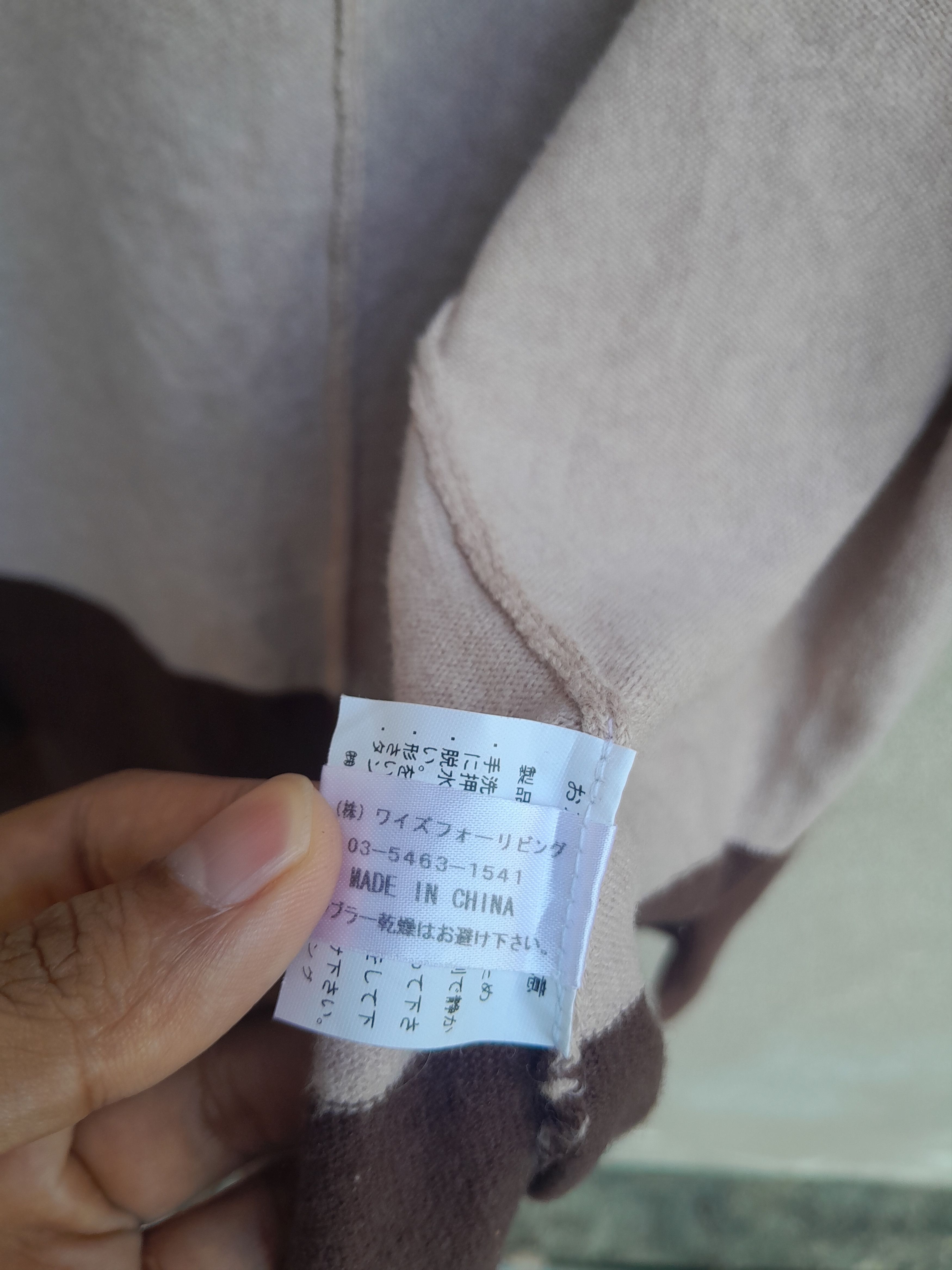 Yohji Yamamoto Y's for living yohji cardigan colorblock cardigan L unisex Size L / US 10 / IT 46 - 12 Thumbnail