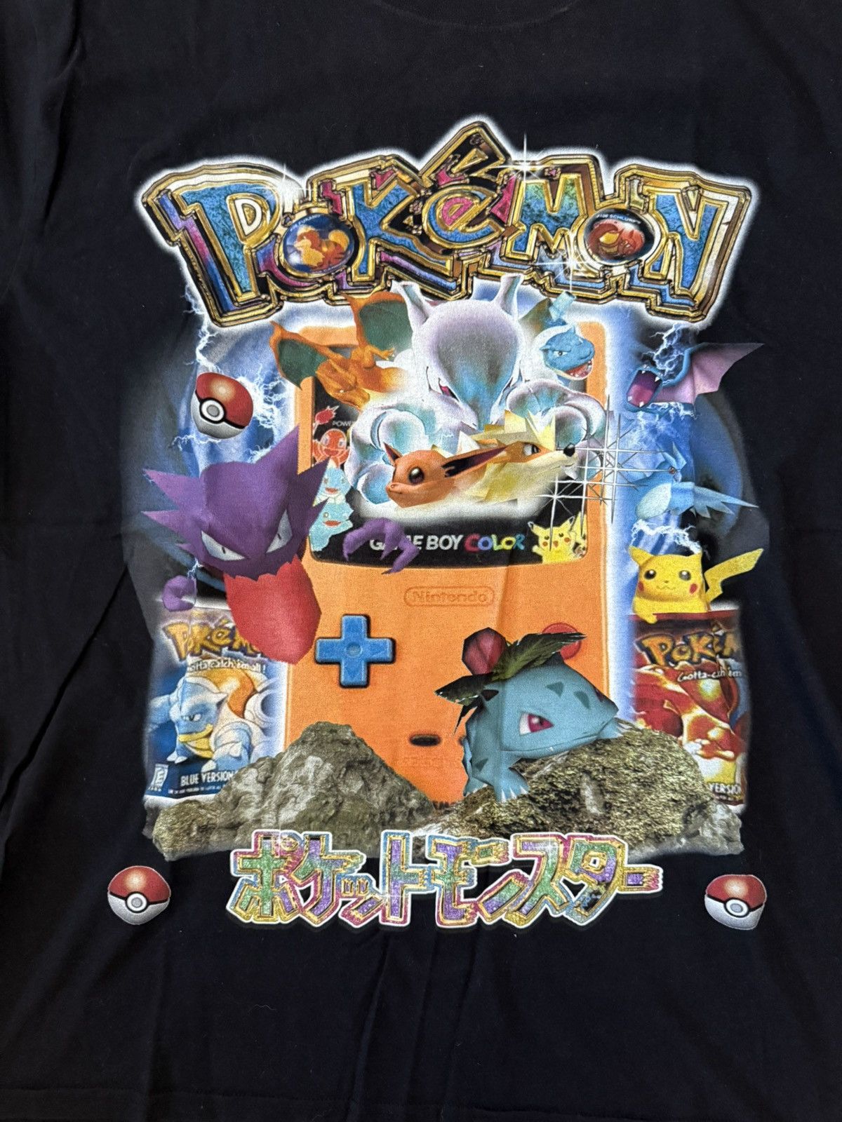 Other DBRUZE Pokemon Gameboy Color Black T Shirt Sz XL SUPER RARE Size US XL / EU 56 / 4 - 3 Thumbnail