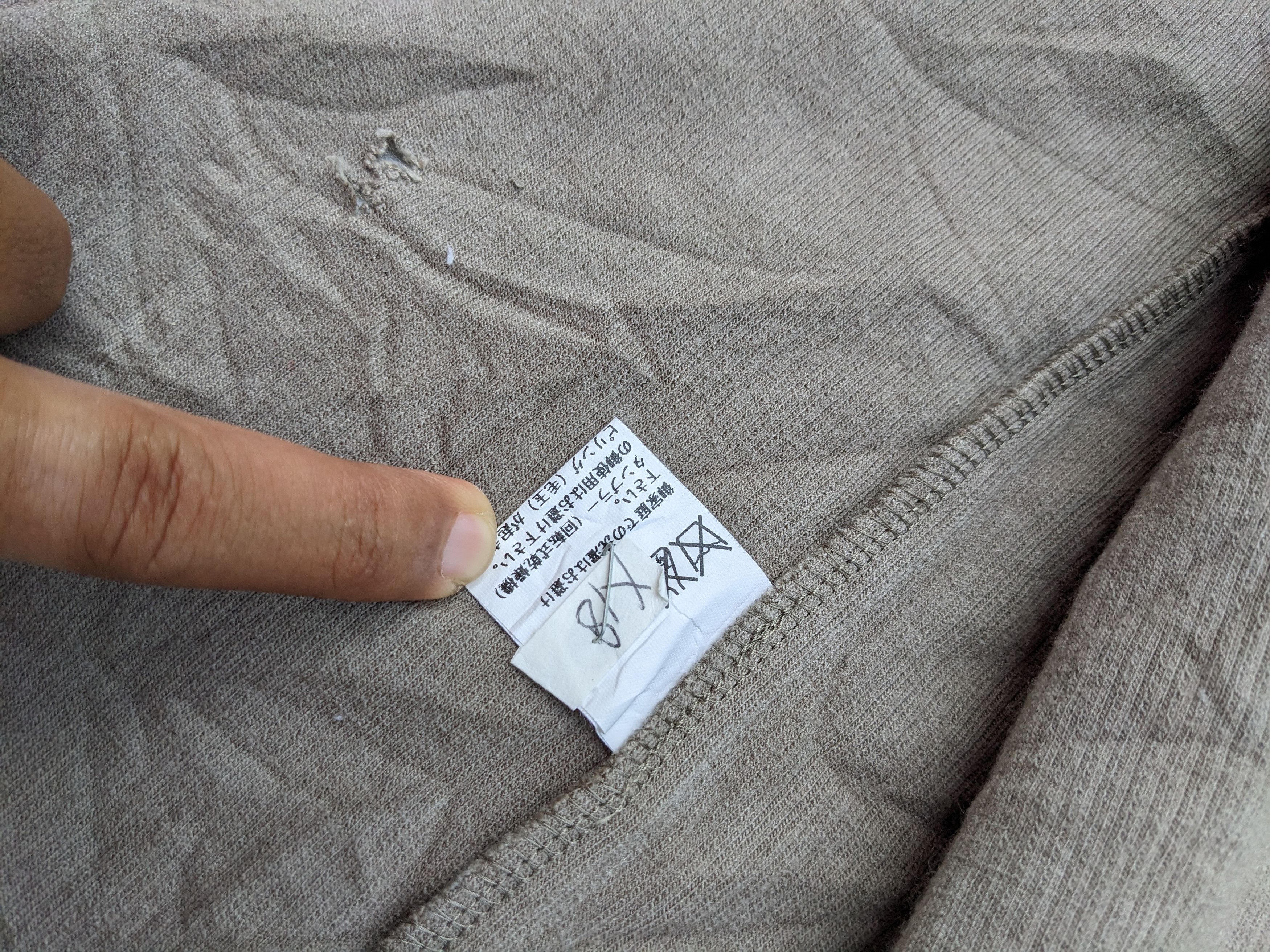 Issey Miyake Vintage IM Product Issey Miyake Pajamas long coat Size US L / EU 52-54 / 3 - 6 Thumbnail