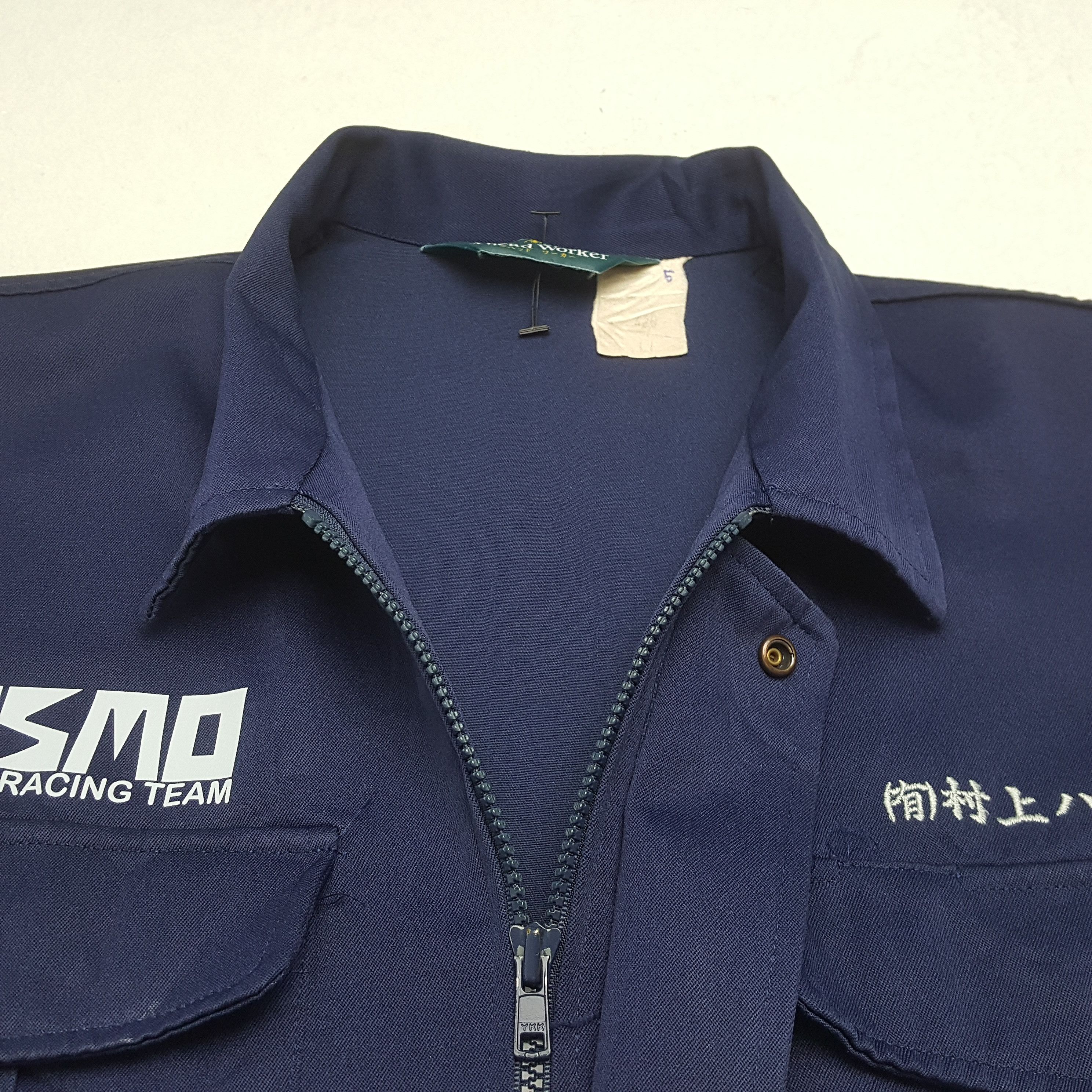 Nissan Vintage Nismo Nissan Racing Team Japan Custom Jacket C300N8 Size US M / EU 48-50 / 2 - 8 Thumbnail
