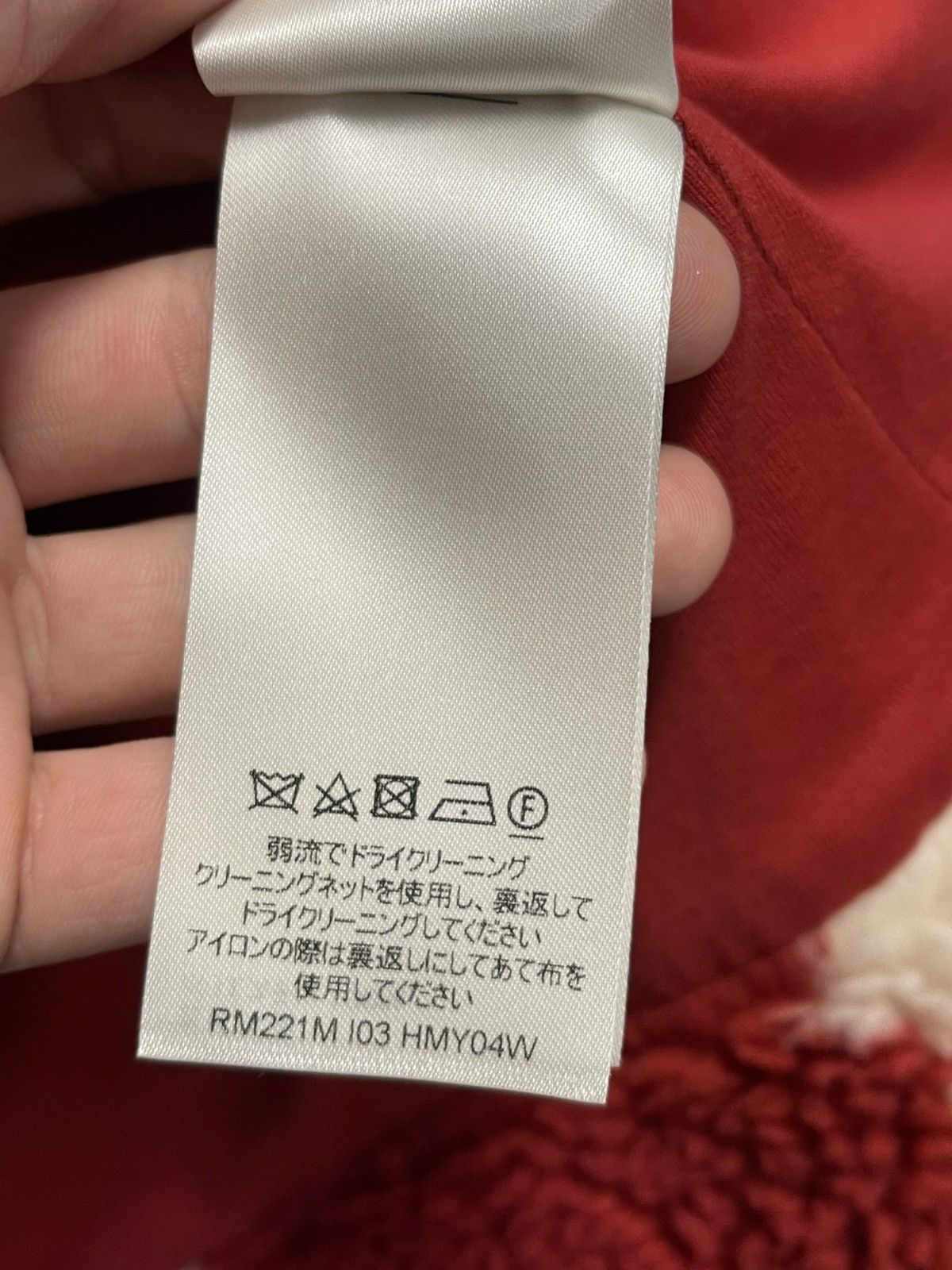 Louis Vuitton Size S - Louis Vuitton x Nigo Jacquard Damier Fleece Blouson Size US S / EU 44-46 / 1 - 12 Thumbnail
