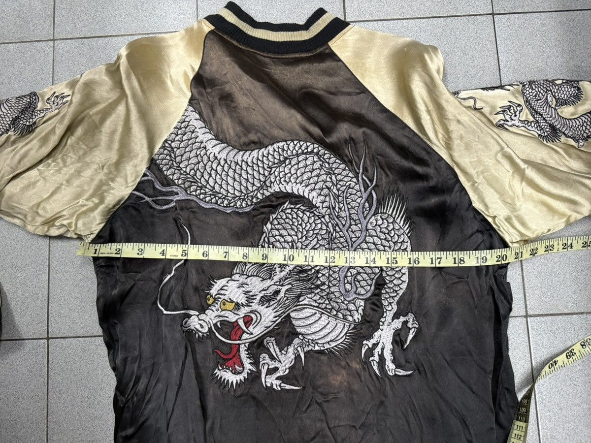 Japanese Brand VTG Ripped SUKAJAN Dragon Jacket Size US L / EU 52-54 / 3 - 17 Thumbnail