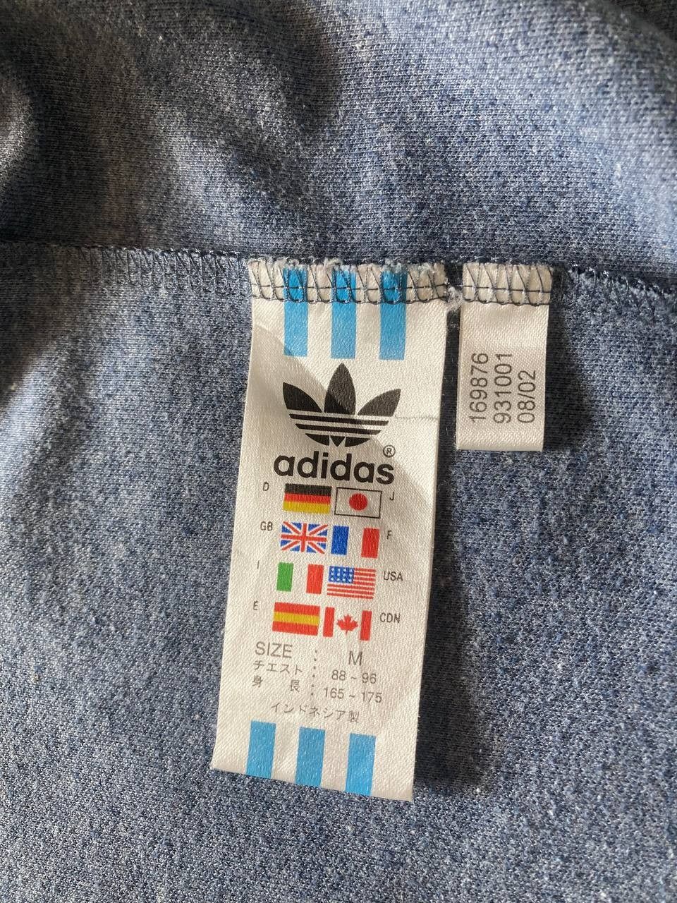 Vintage Vintage 90s Adidas Track Jacket Size US M / EU 48-50 / 2 - 7 Thumbnail