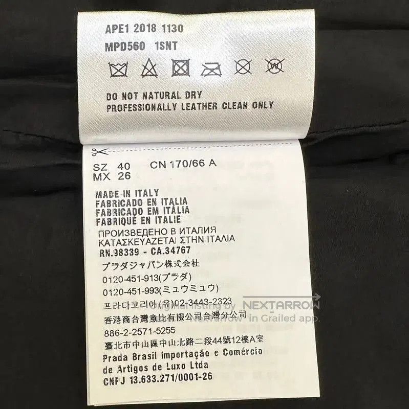 Miu Miu Miu Miu Black A-Line Leather Skirt . Size 35" - 8 Thumbnail
