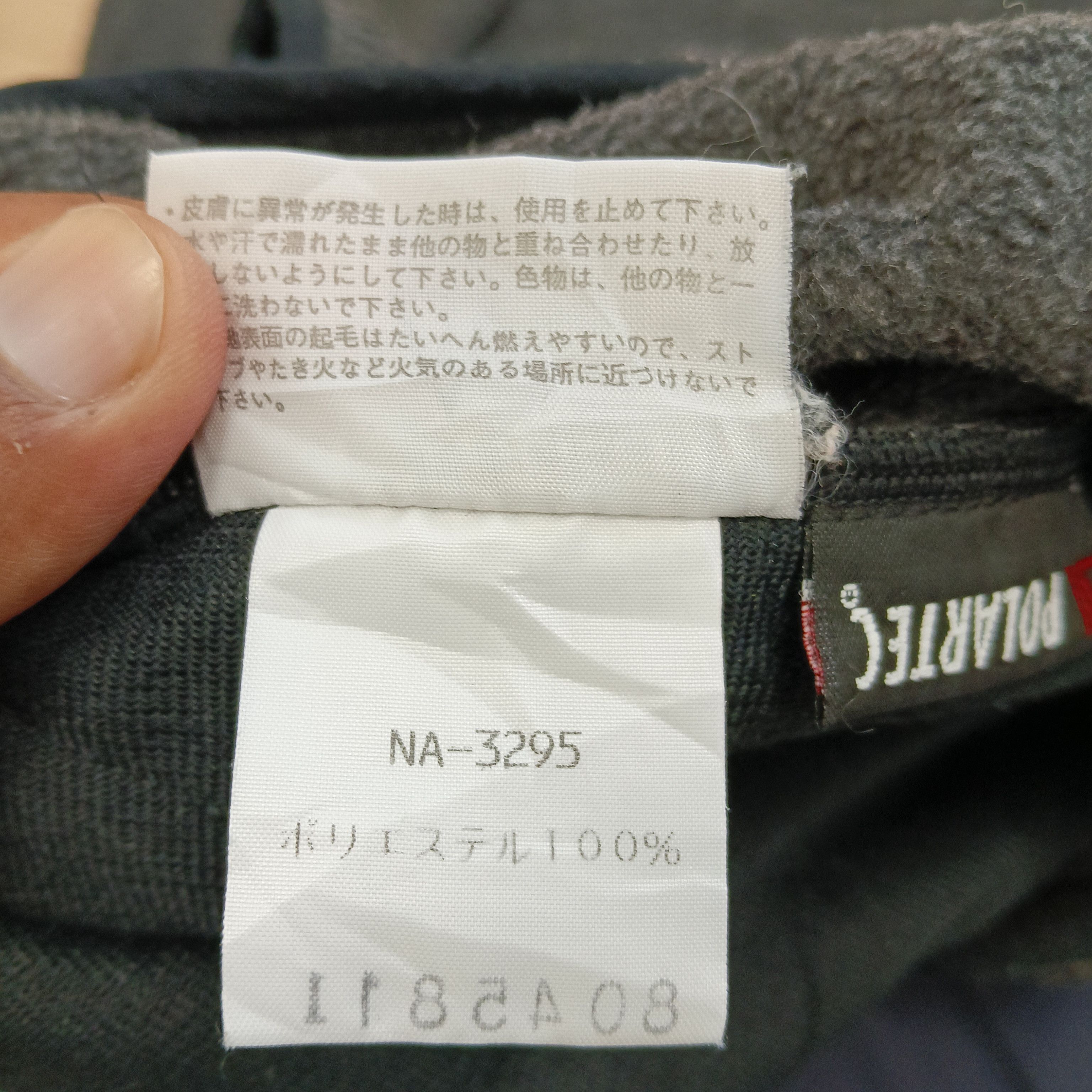 The North Face sweater TNF the north face zipper Size US M / EU 48-50 / 2 - 8 Thumbnail