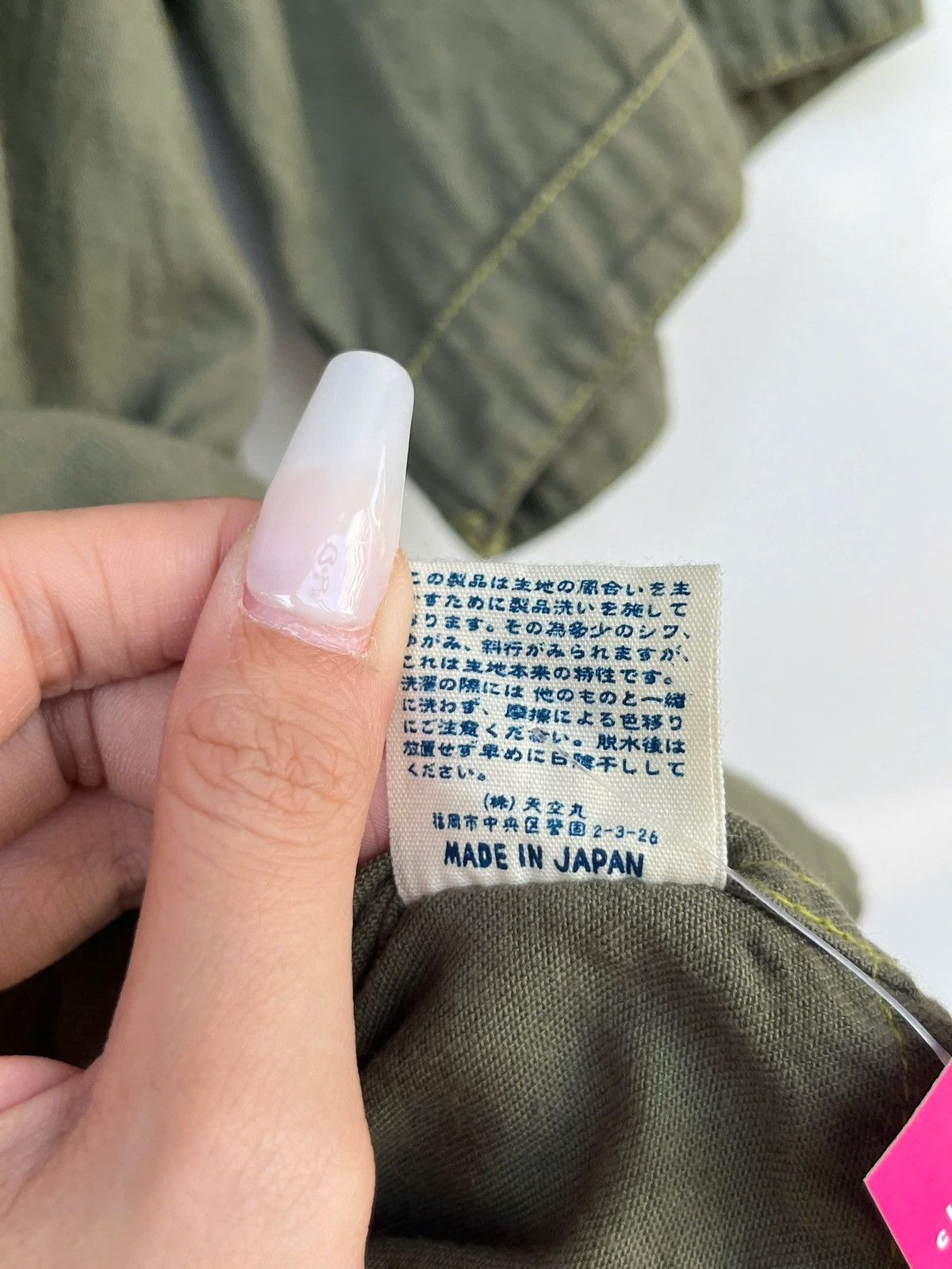 TIGRE BROCANTE ATIGREA BROCANTE SHIRT Size US XL / EU 56 / 4 - 3 Thumbnail